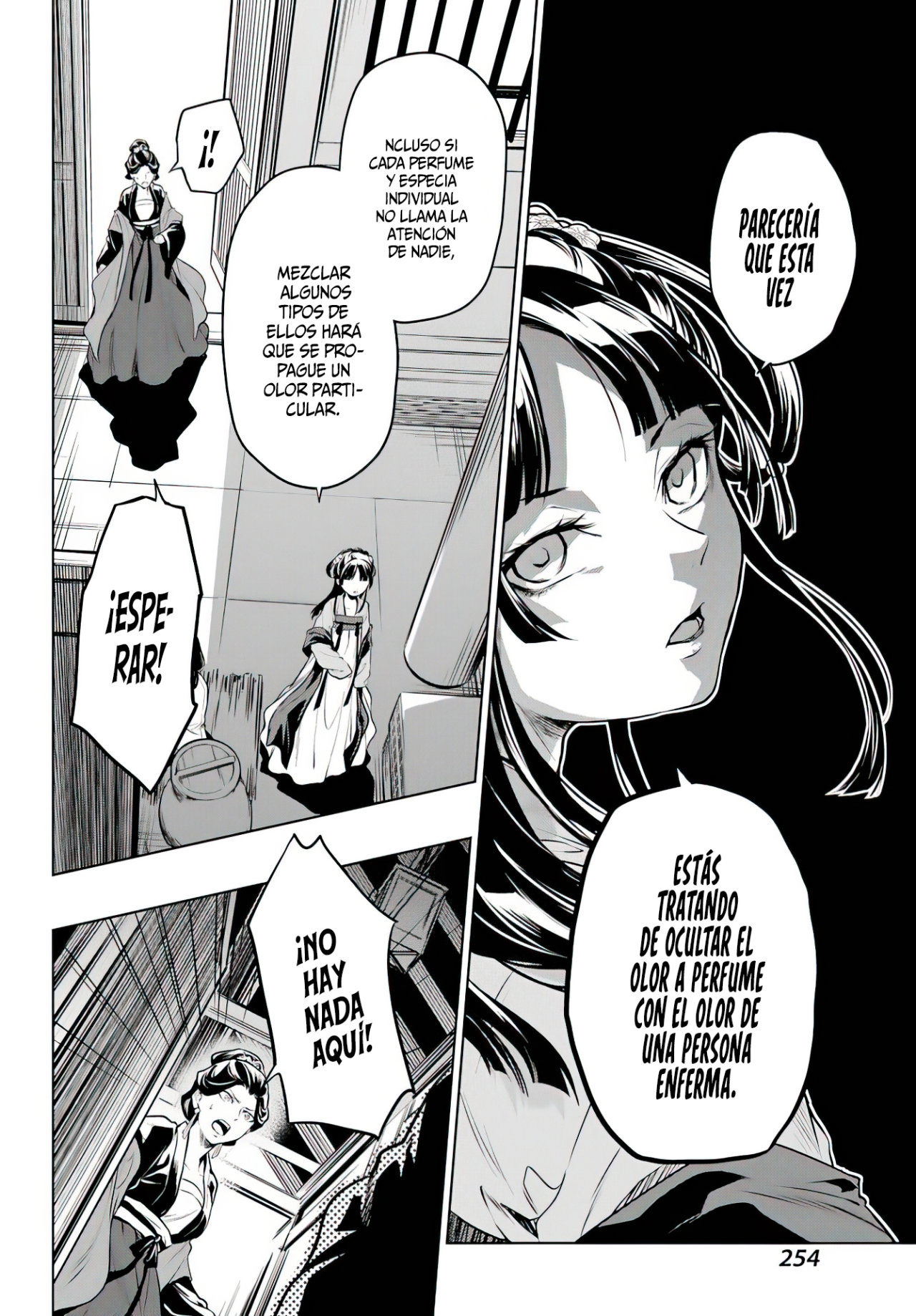 Read The Apothecary Diaries Es Manga Online