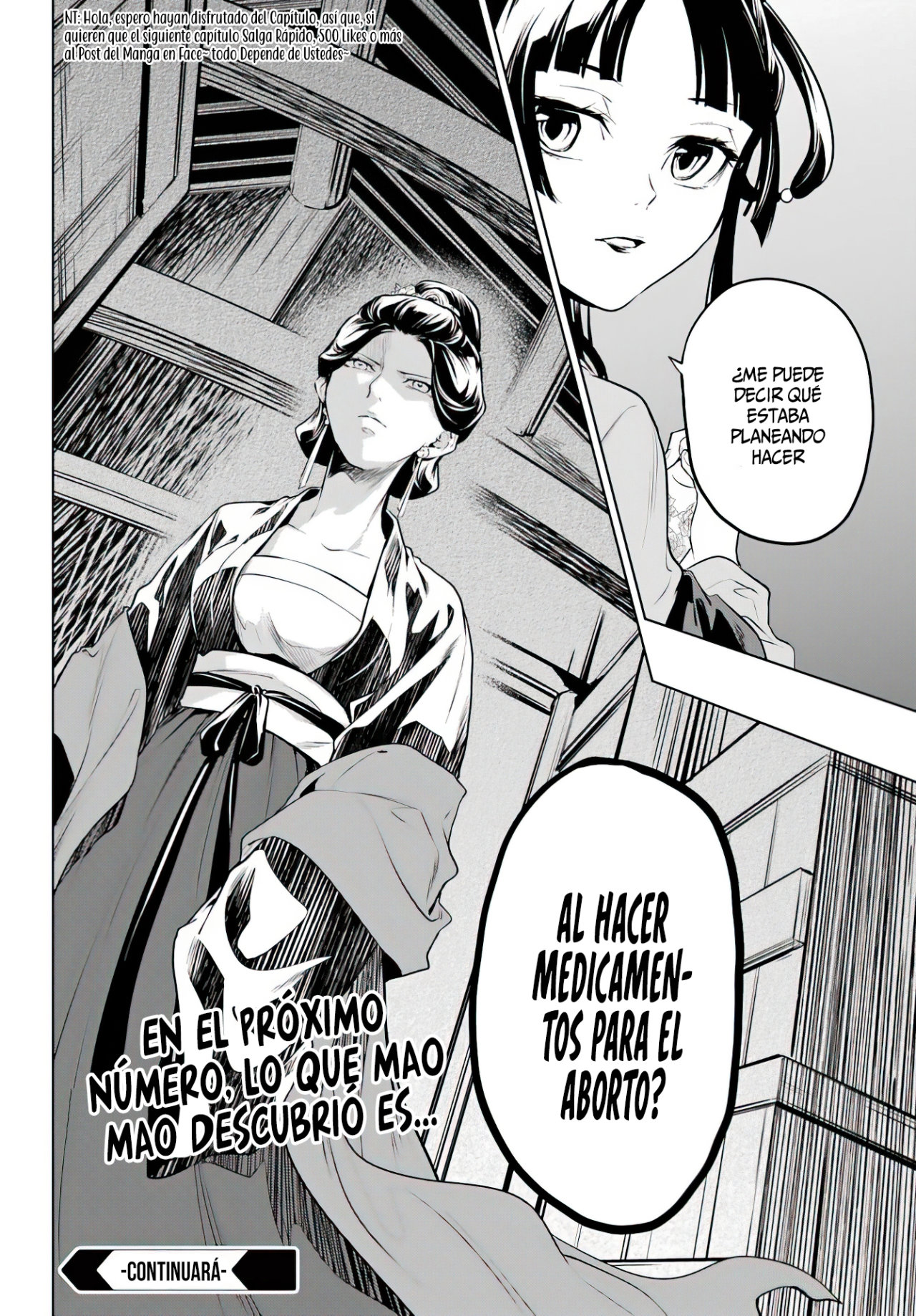 Read The Apothecary Diaries Es Manga Online
