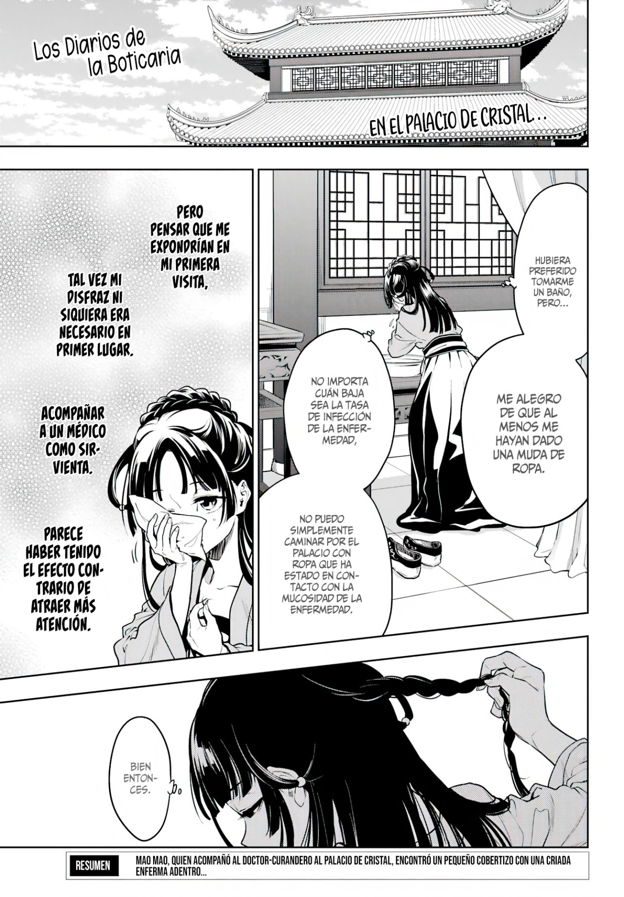 Read The Apothecary Diaries Es Manga Online