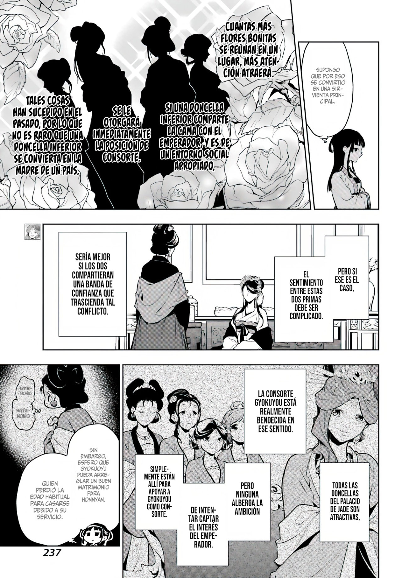 Read The Apothecary Diaries Es Manga Online