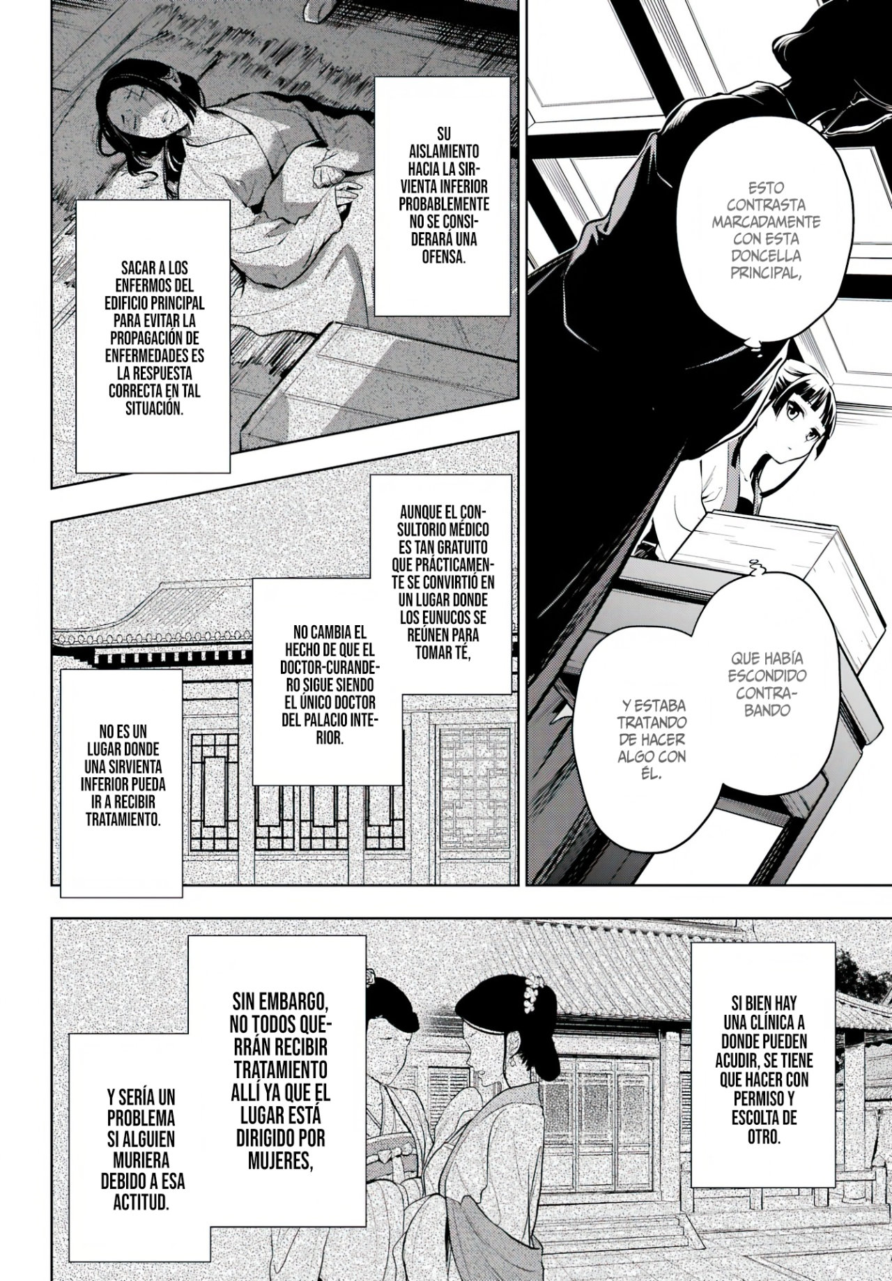 Read The Apothecary Diaries Es Manga Online