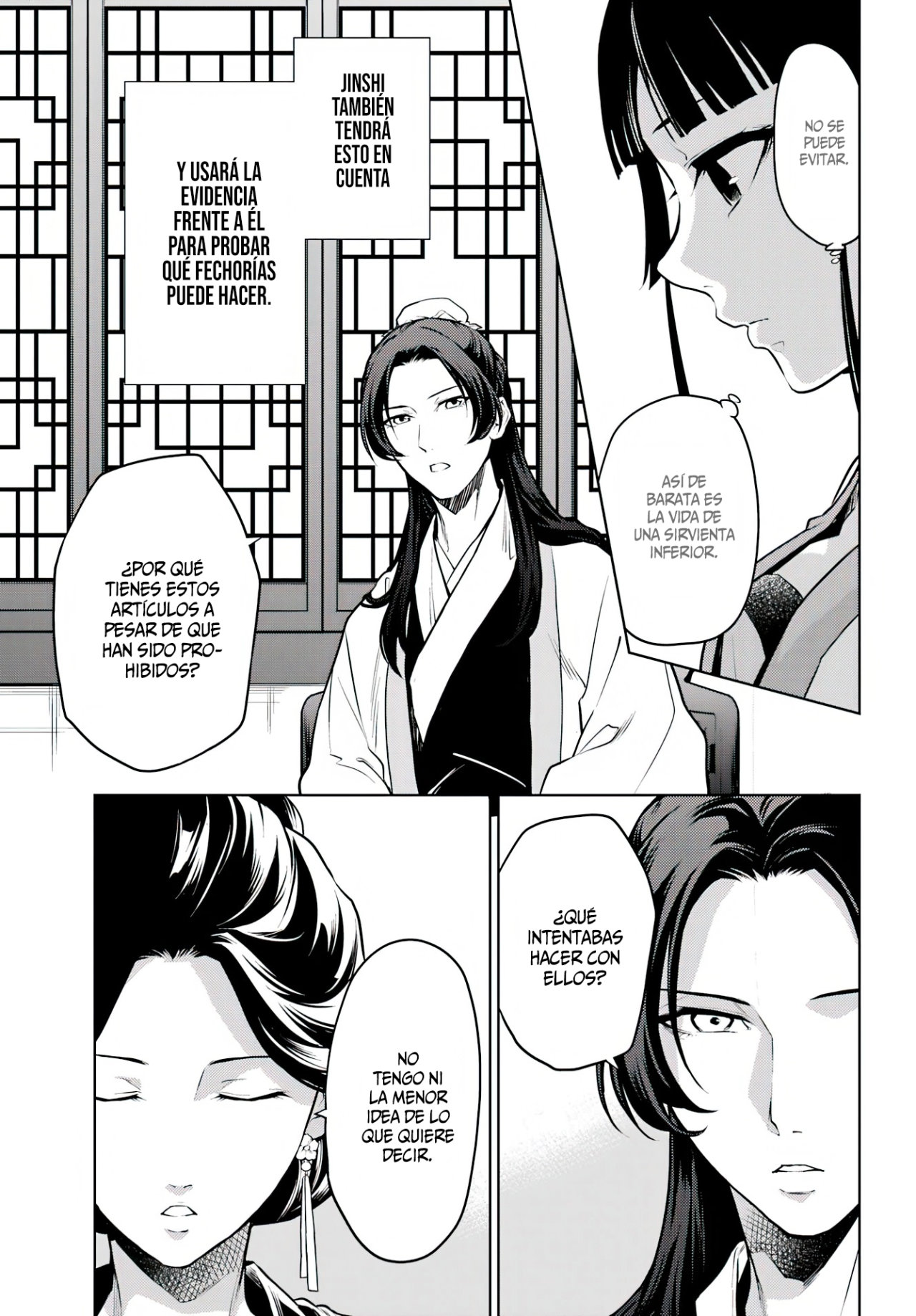Read The Apothecary Diaries Es Manga Online