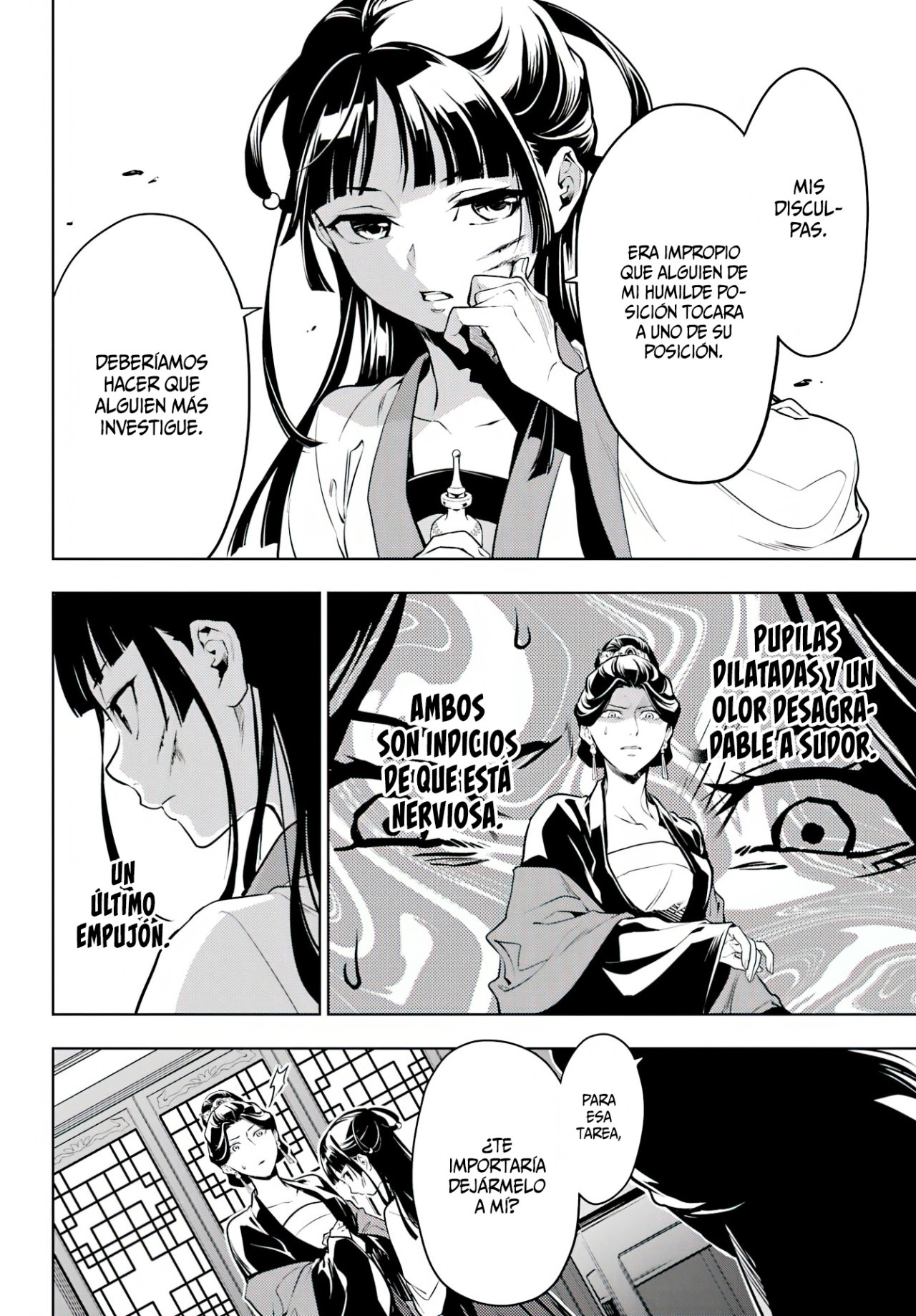 Read The Apothecary Diaries Es Manga Online