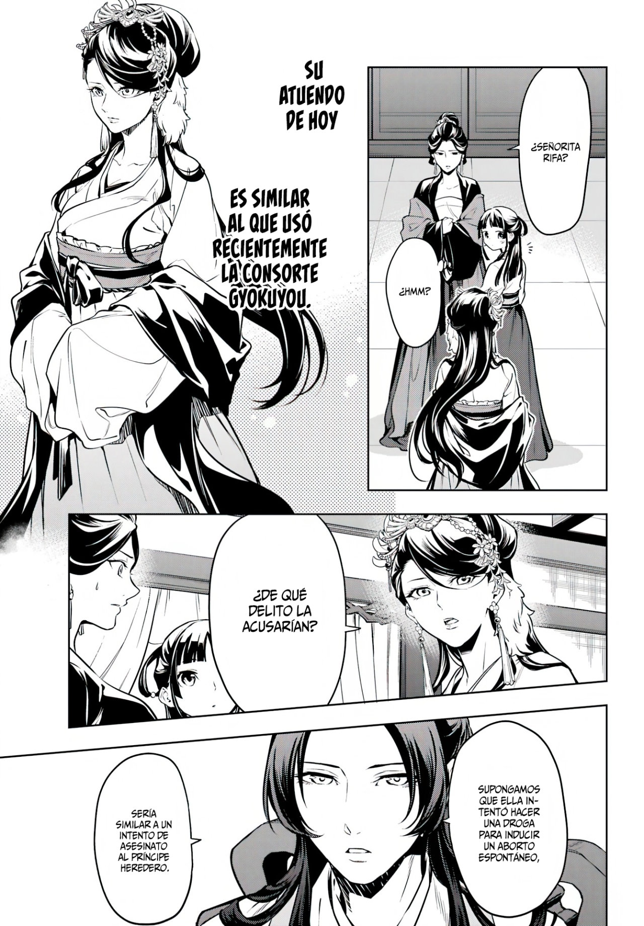 Read The Apothecary Diaries Es Manga Online