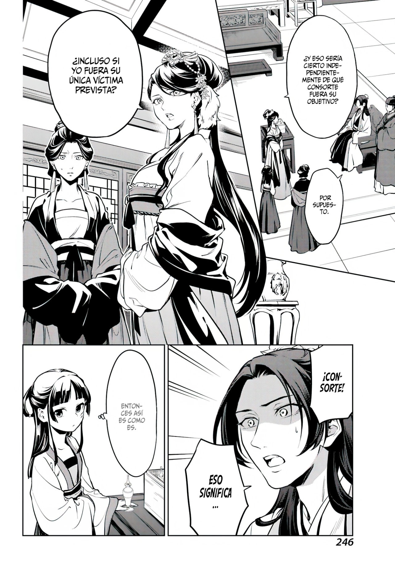 Read The Apothecary Diaries Es Manga Online