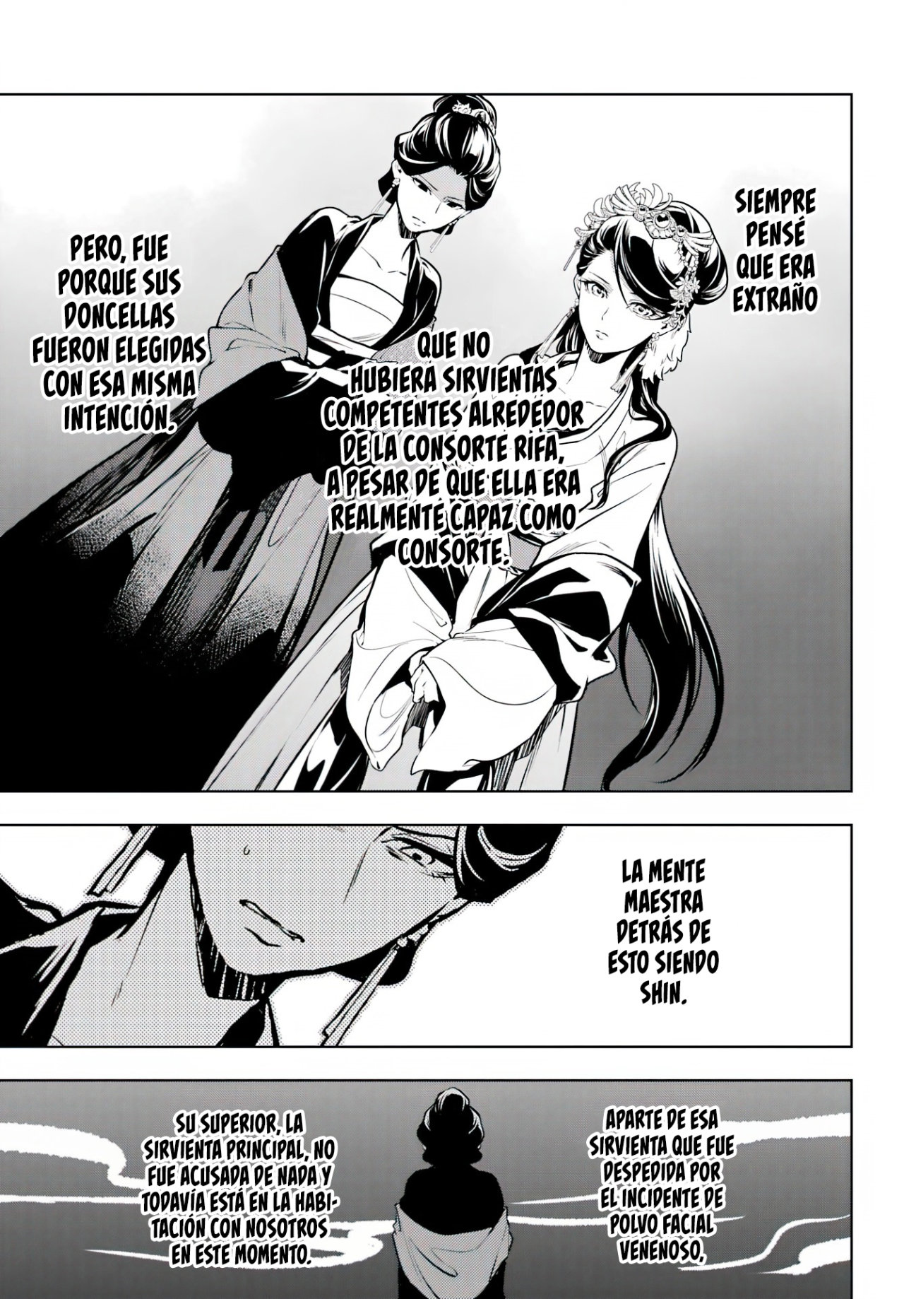 Read The Apothecary Diaries Es Manga Online
