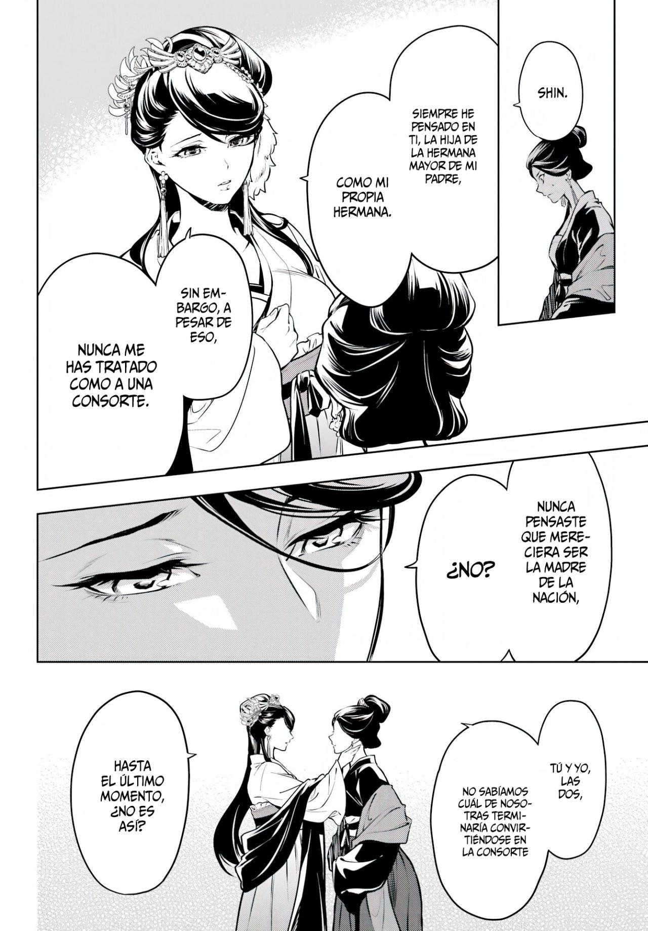 Read The Apothecary Diaries Es Manga Online
