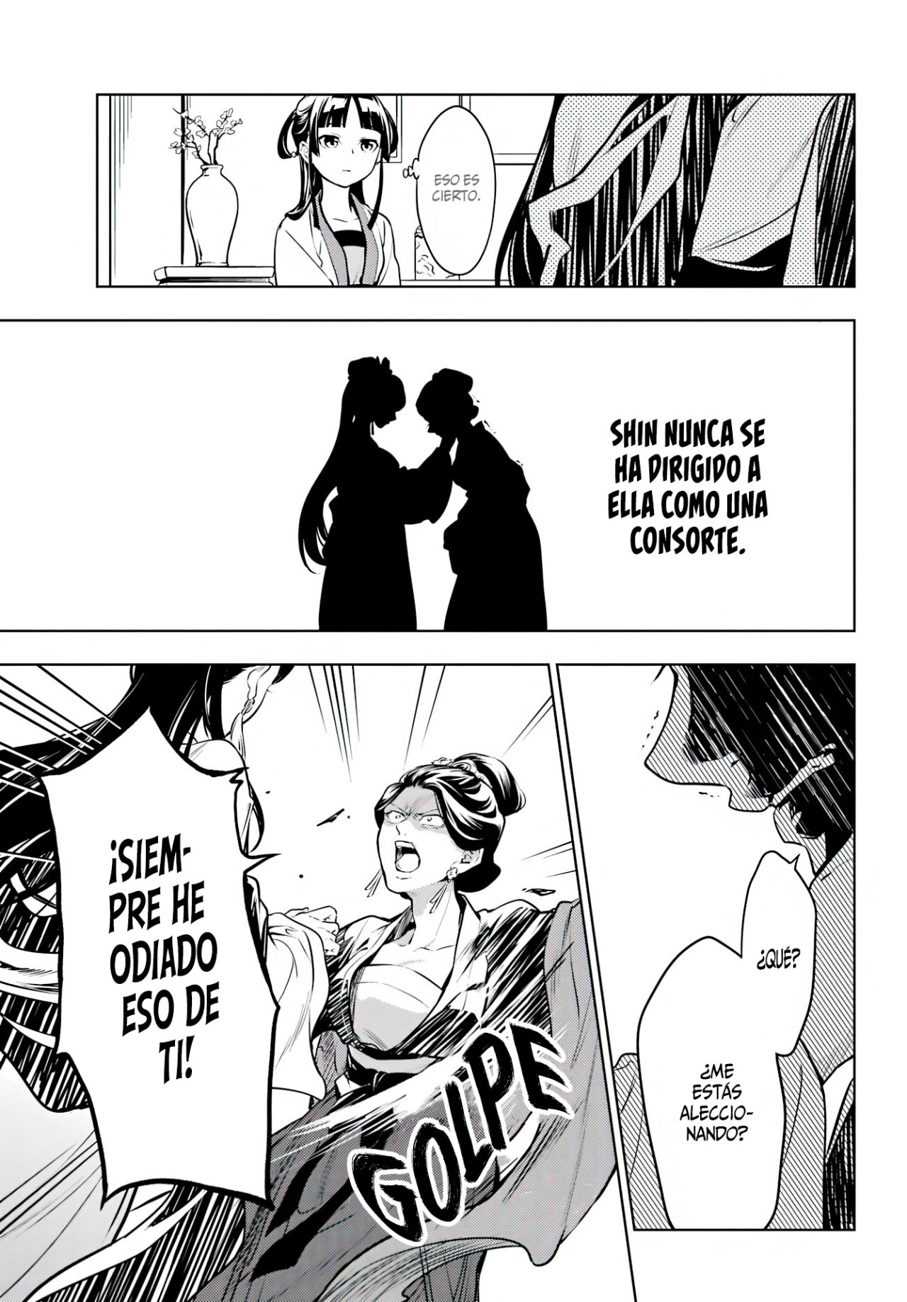 Read The Apothecary Diaries Es Manga Online