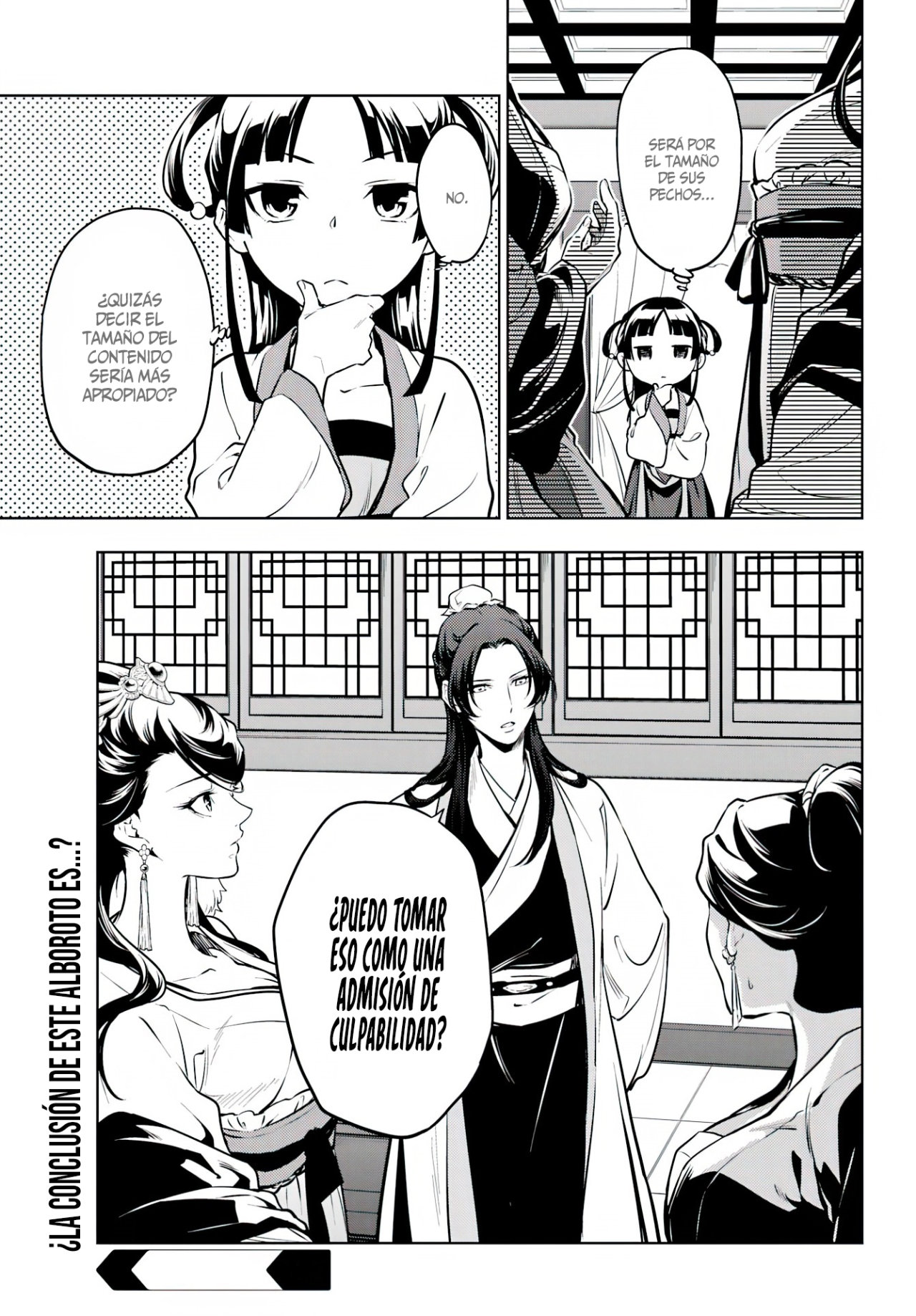 Read The Apothecary Diaries Es Manga Online