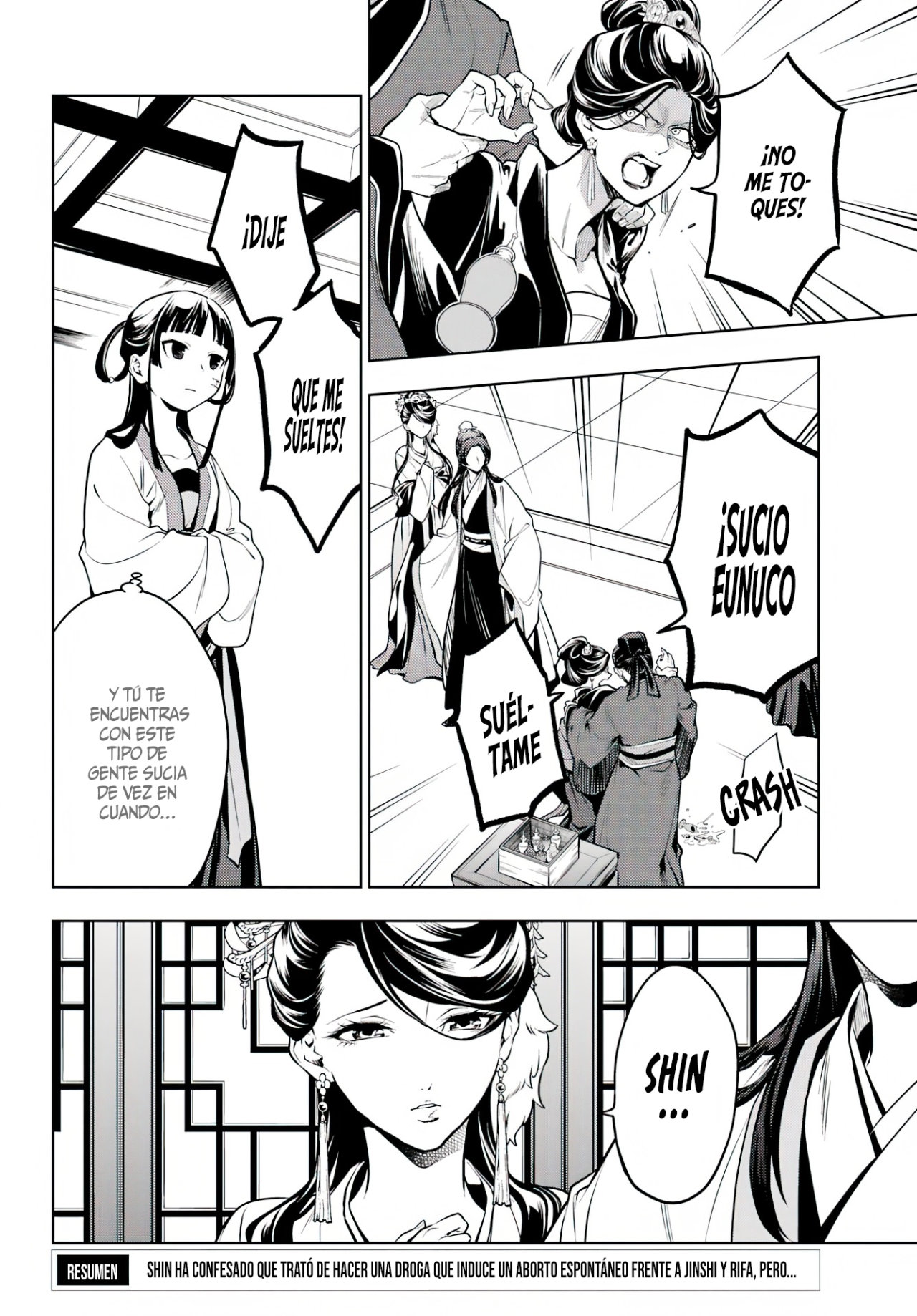 Read The Apothecary Diaries Es Manga Online