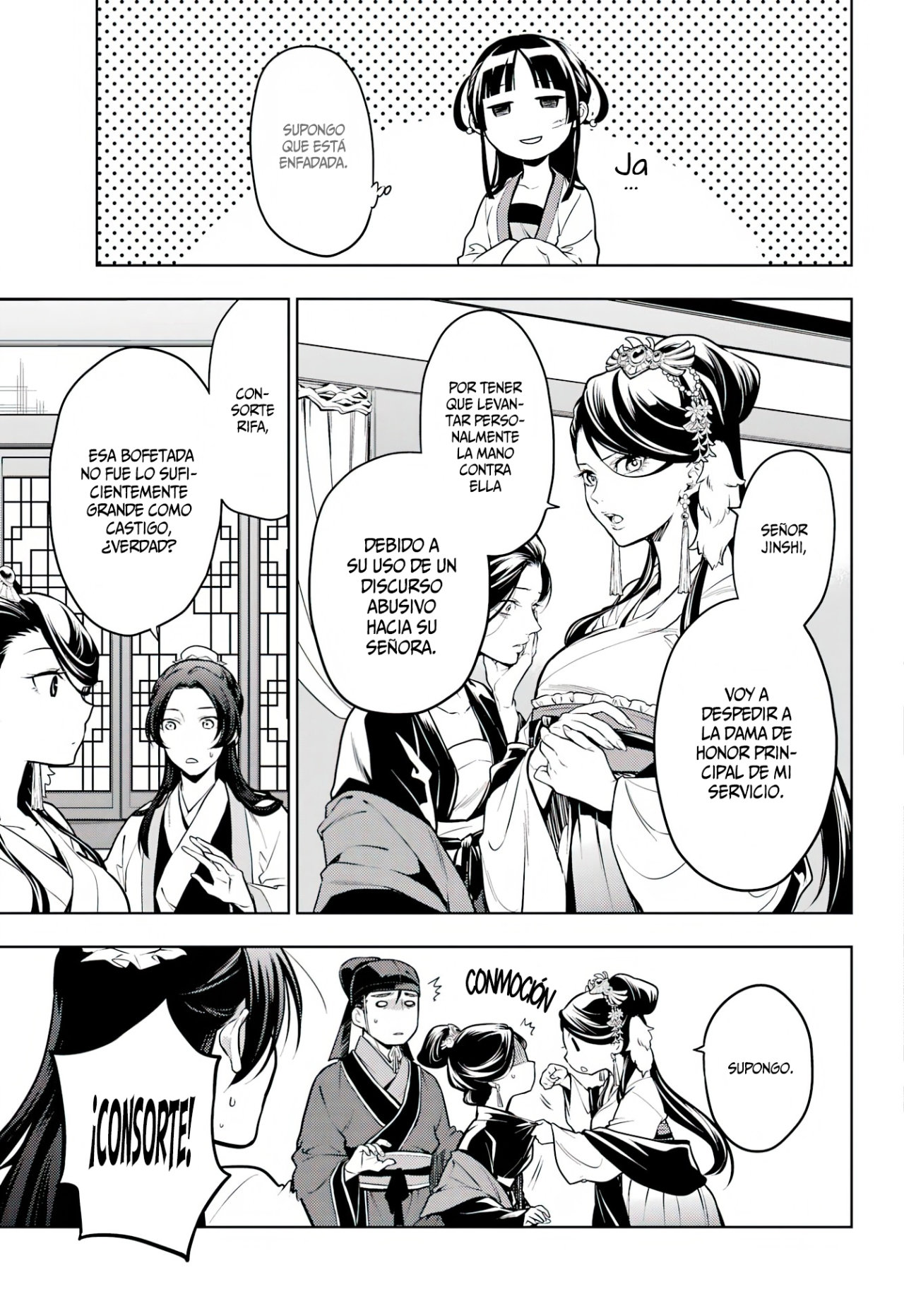 Read The Apothecary Diaries Es Manga Online