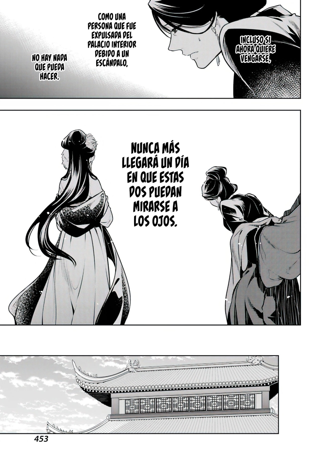 Read The Apothecary Diaries Es Manga Online