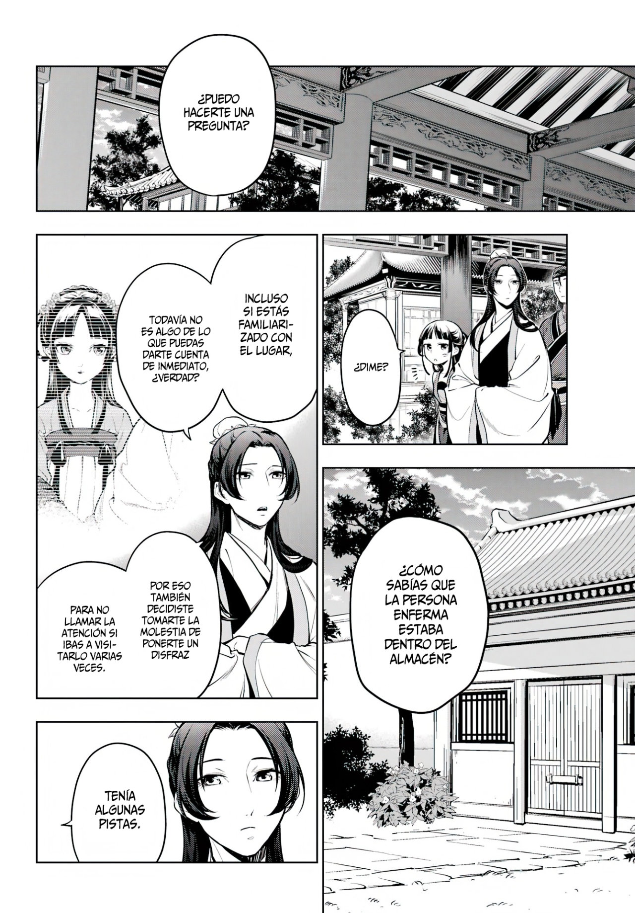 Read The Apothecary Diaries Es Manga Online