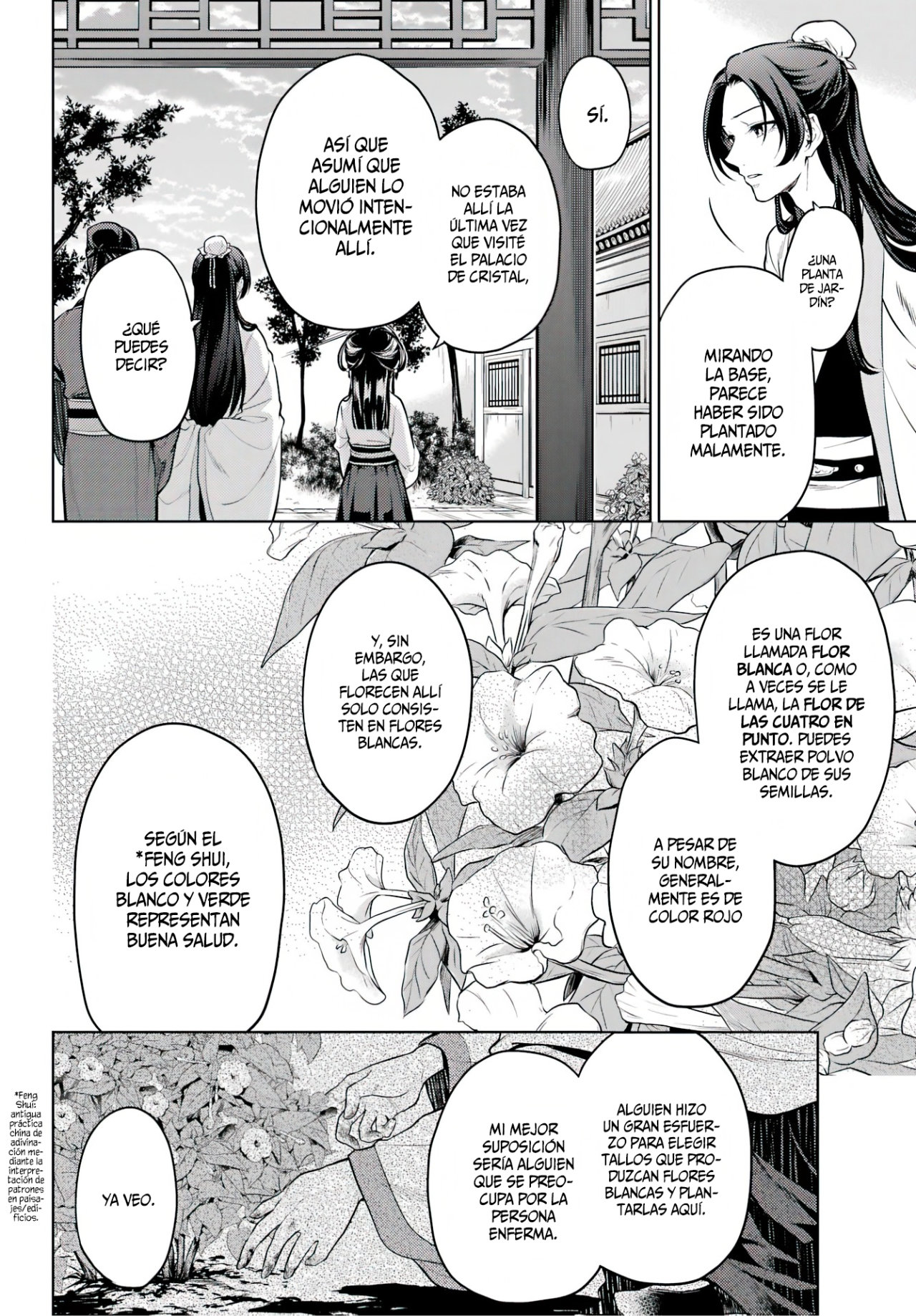 Read The Apothecary Diaries Es Manga Online