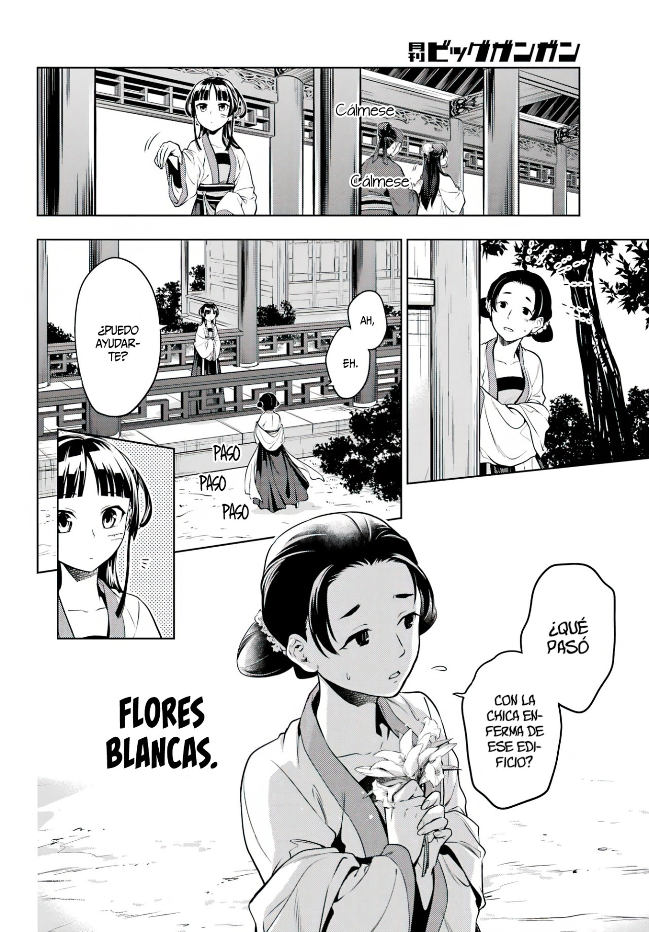 Read The Apothecary Diaries Es Manga Online
