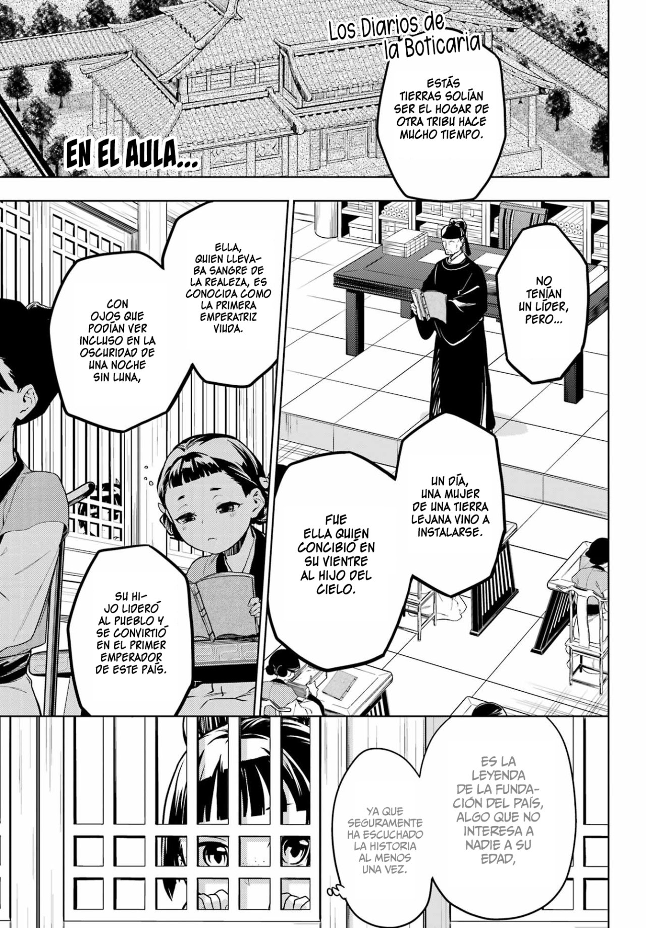 Read The Apothecary Diaries Es Manga Online