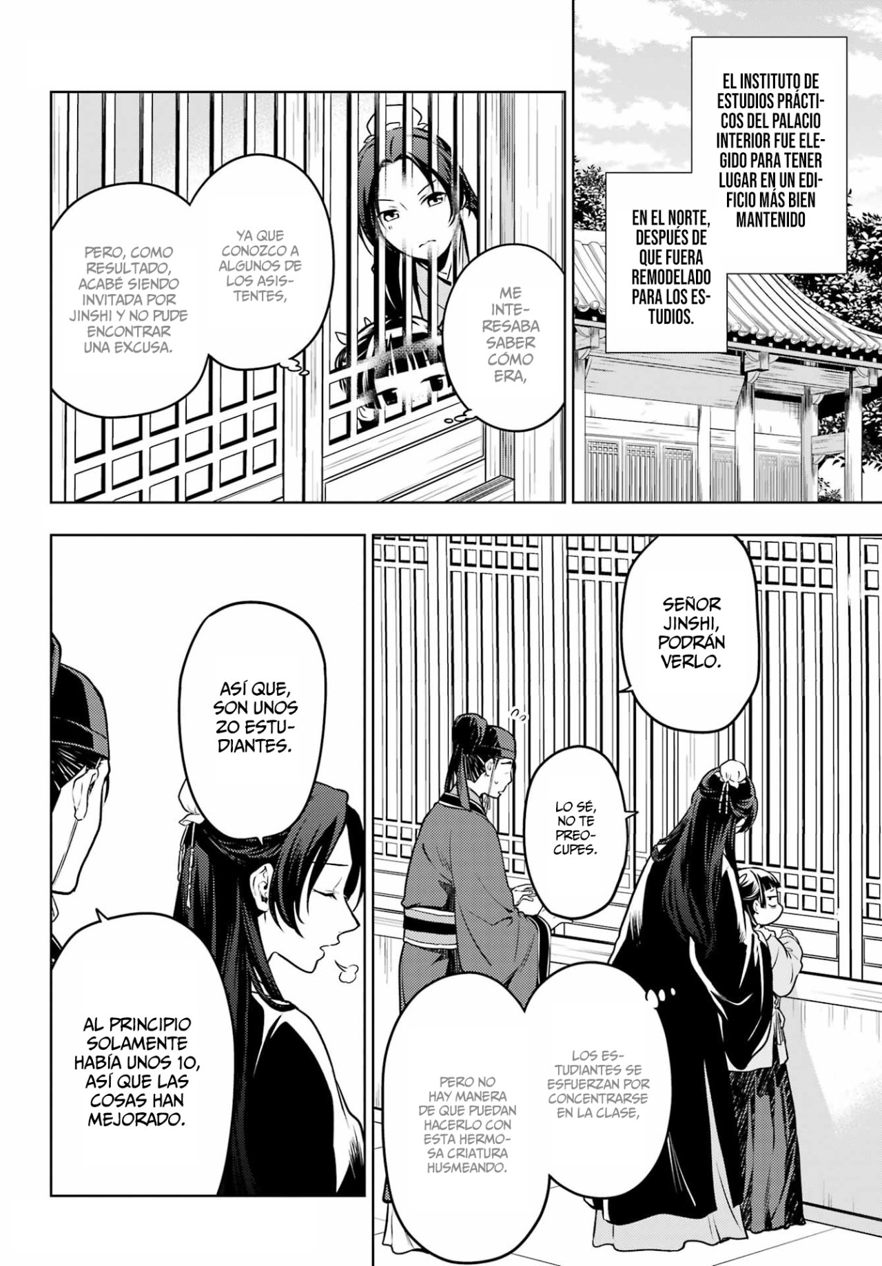 Read The Apothecary Diaries Es Manga Online