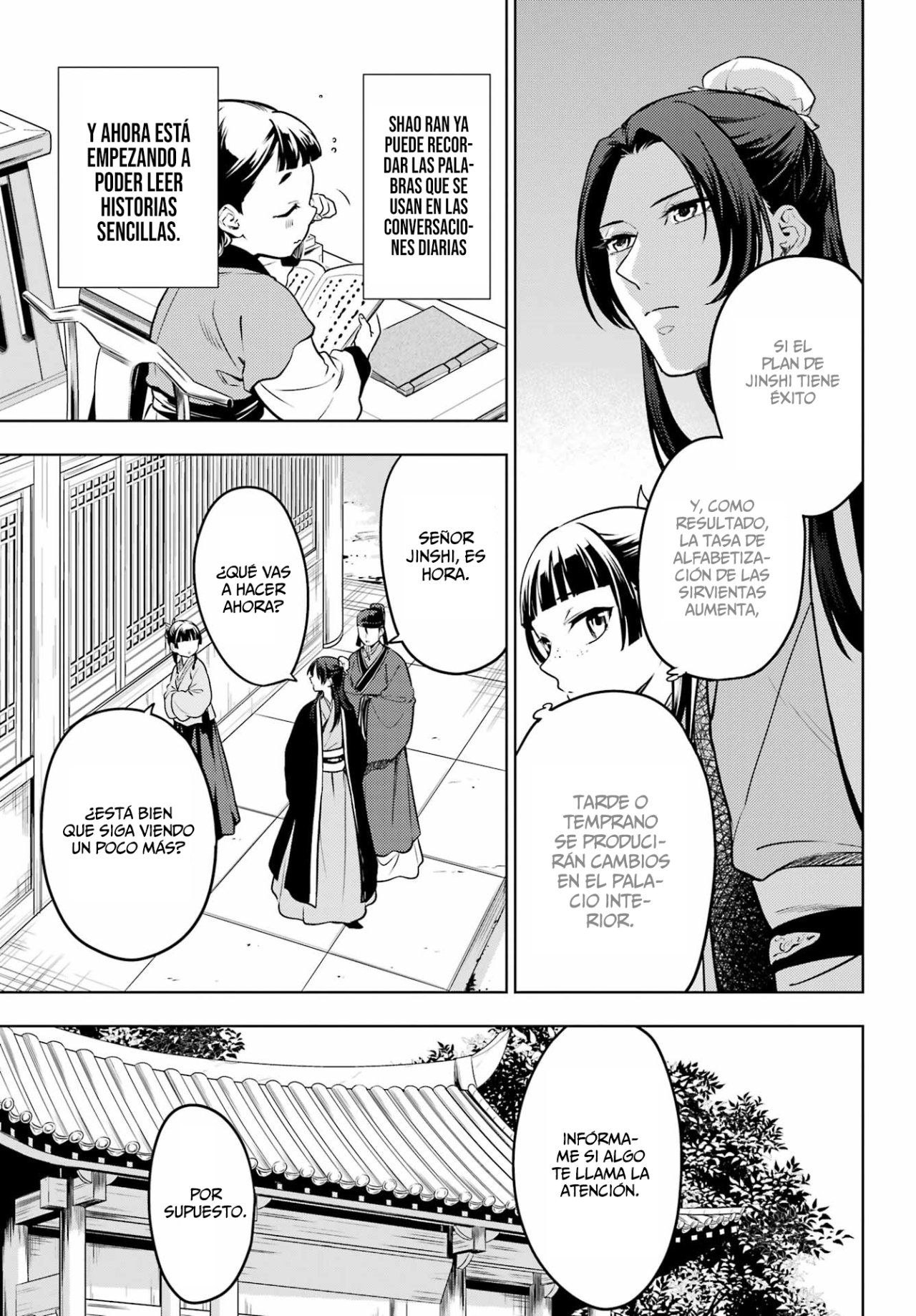 Read The Apothecary Diaries Es Manga Online
