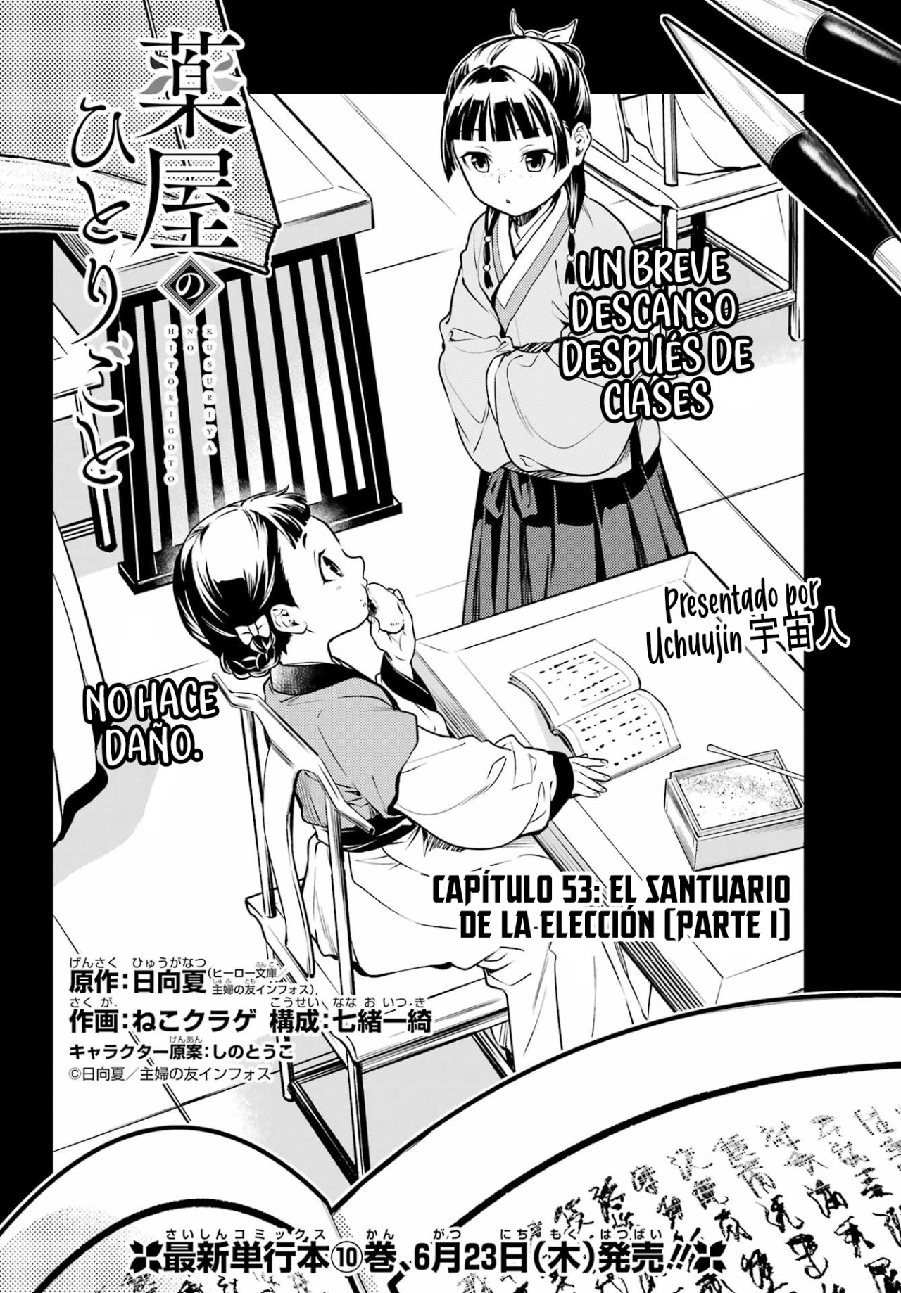 Read The Apothecary Diaries Es Manga Online