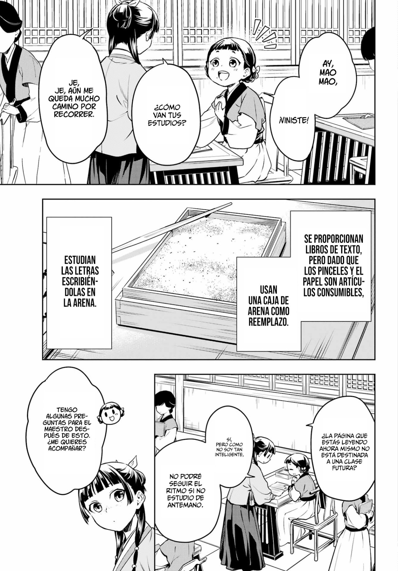 Read The Apothecary Diaries Es Manga Online