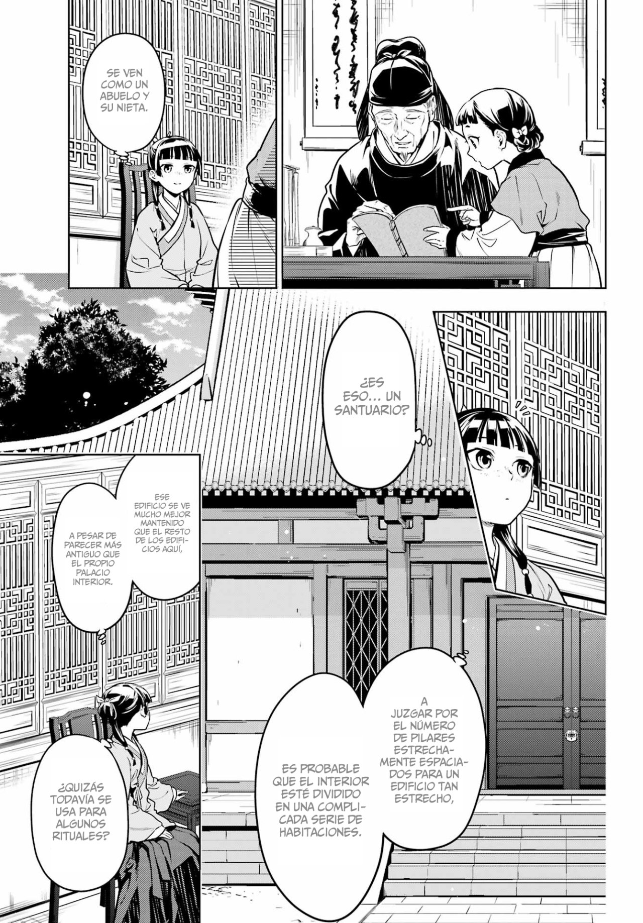 Read The Apothecary Diaries Es Manga Online