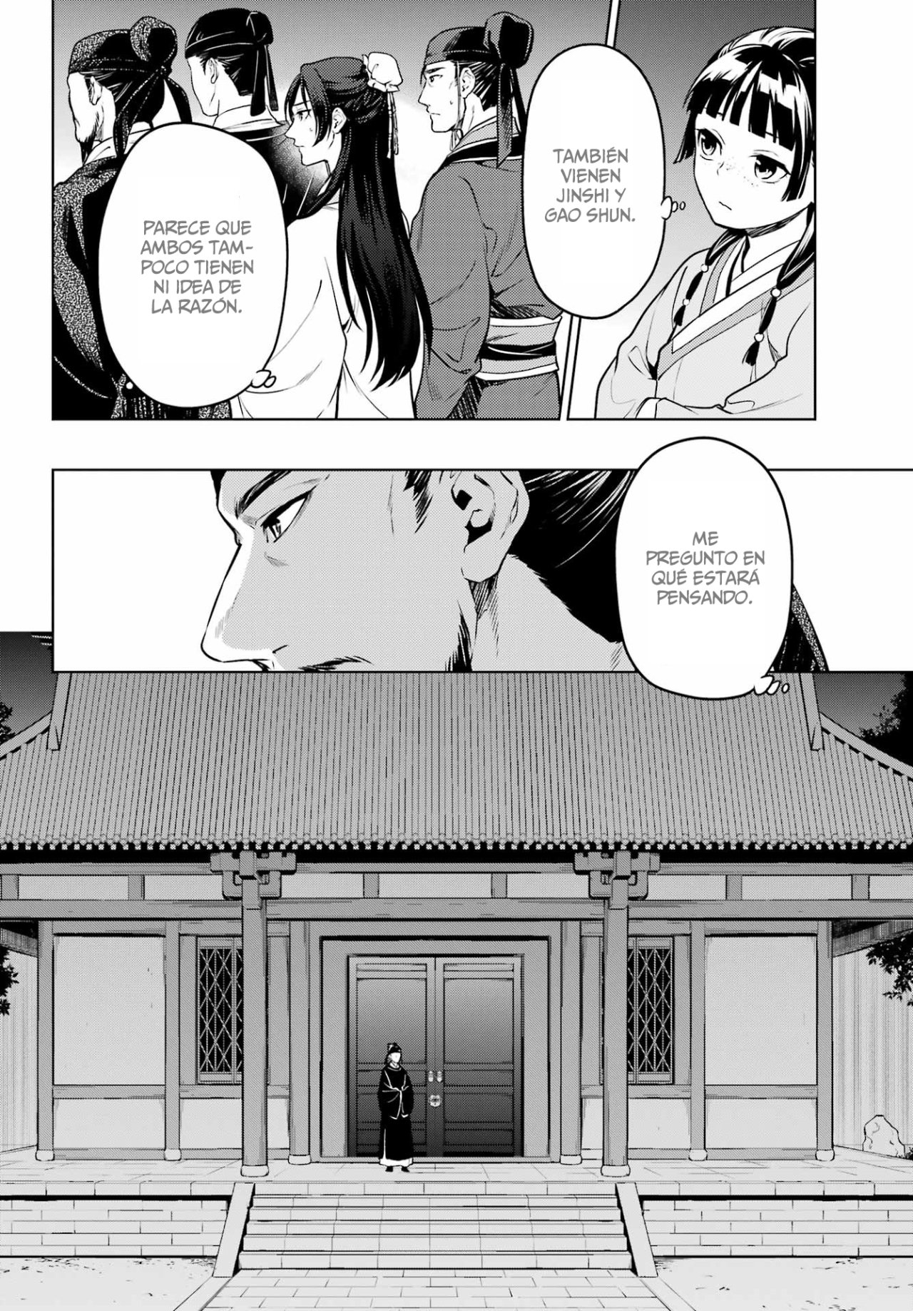 Read The Apothecary Diaries Es Manga Online