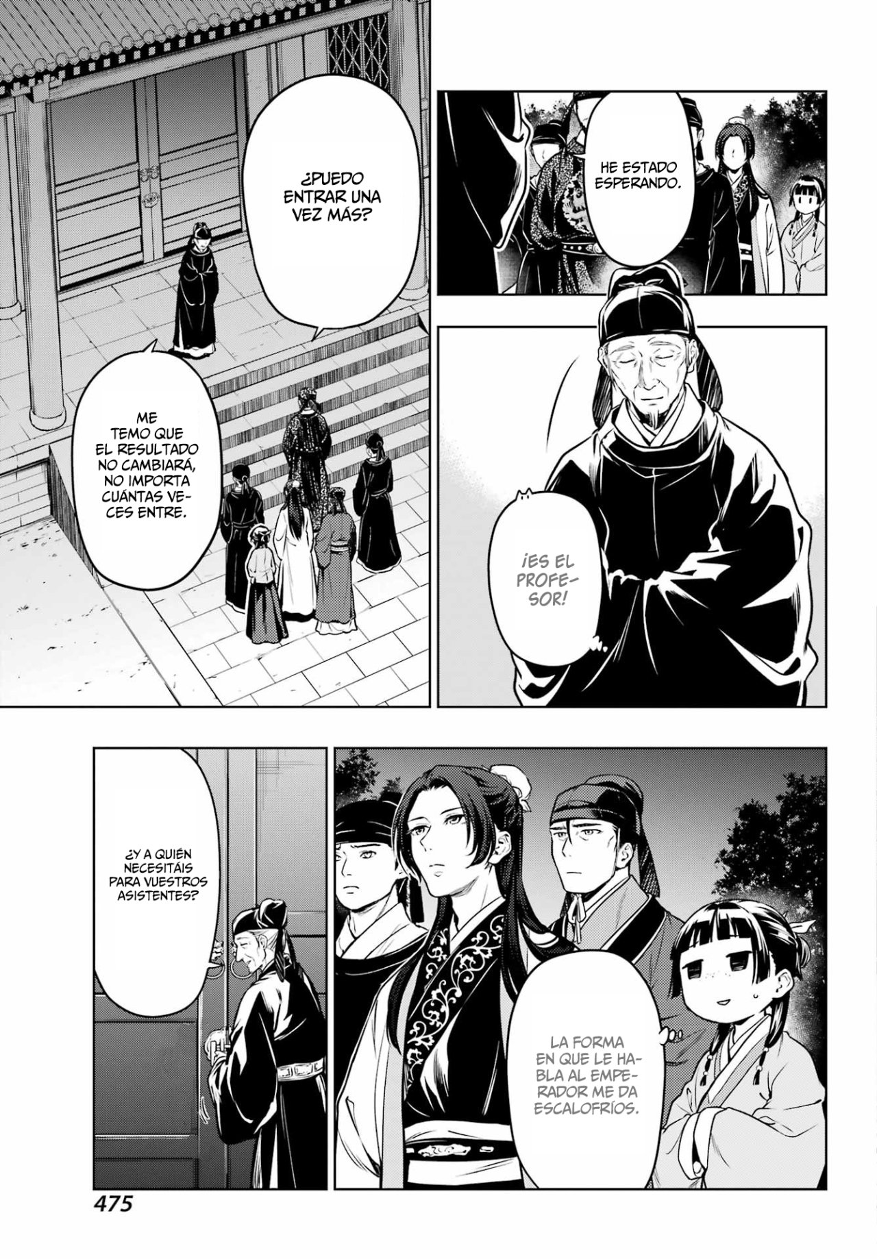 Read The Apothecary Diaries Es Manga Online