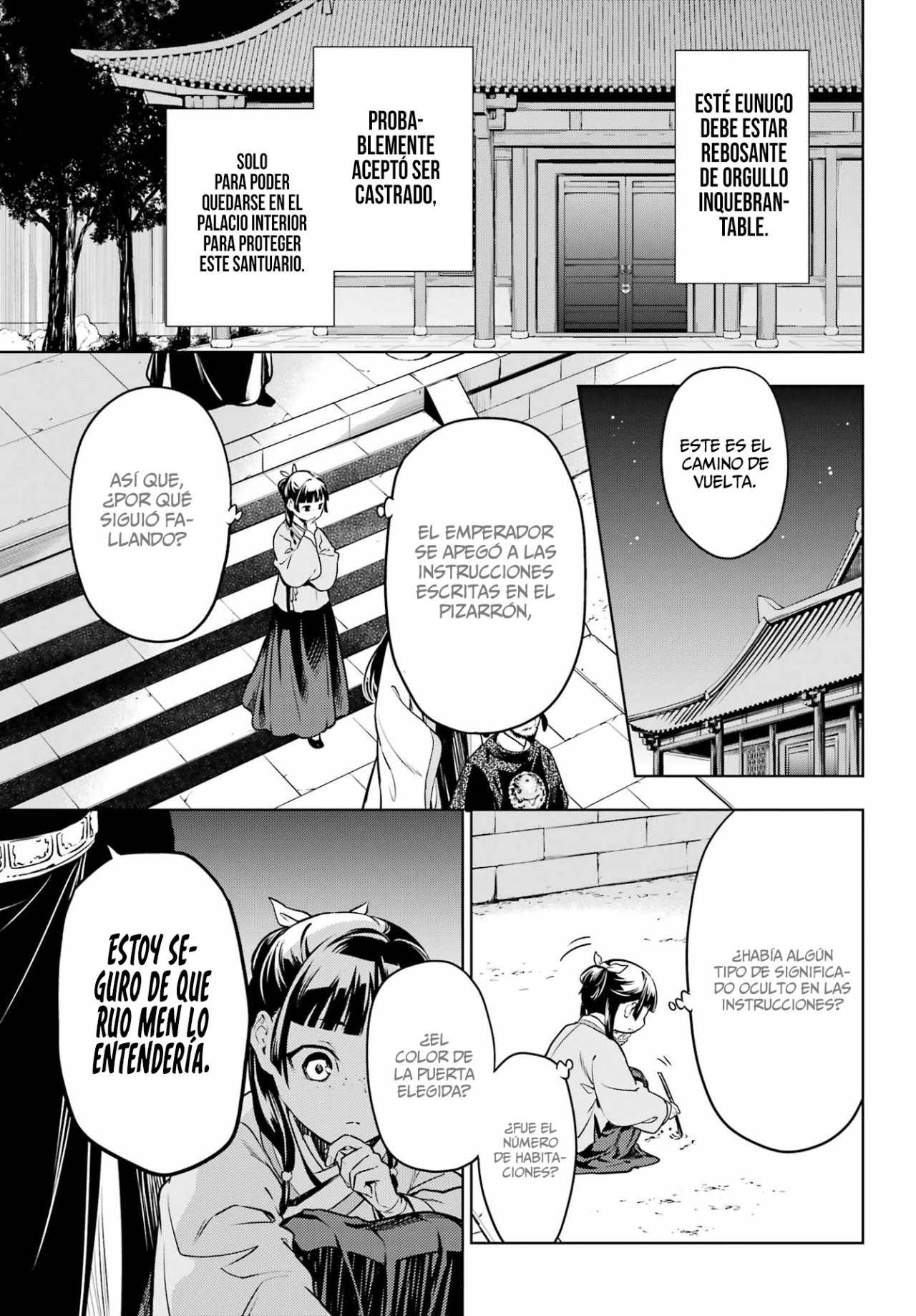 Read The Apothecary Diaries Es Manga Online