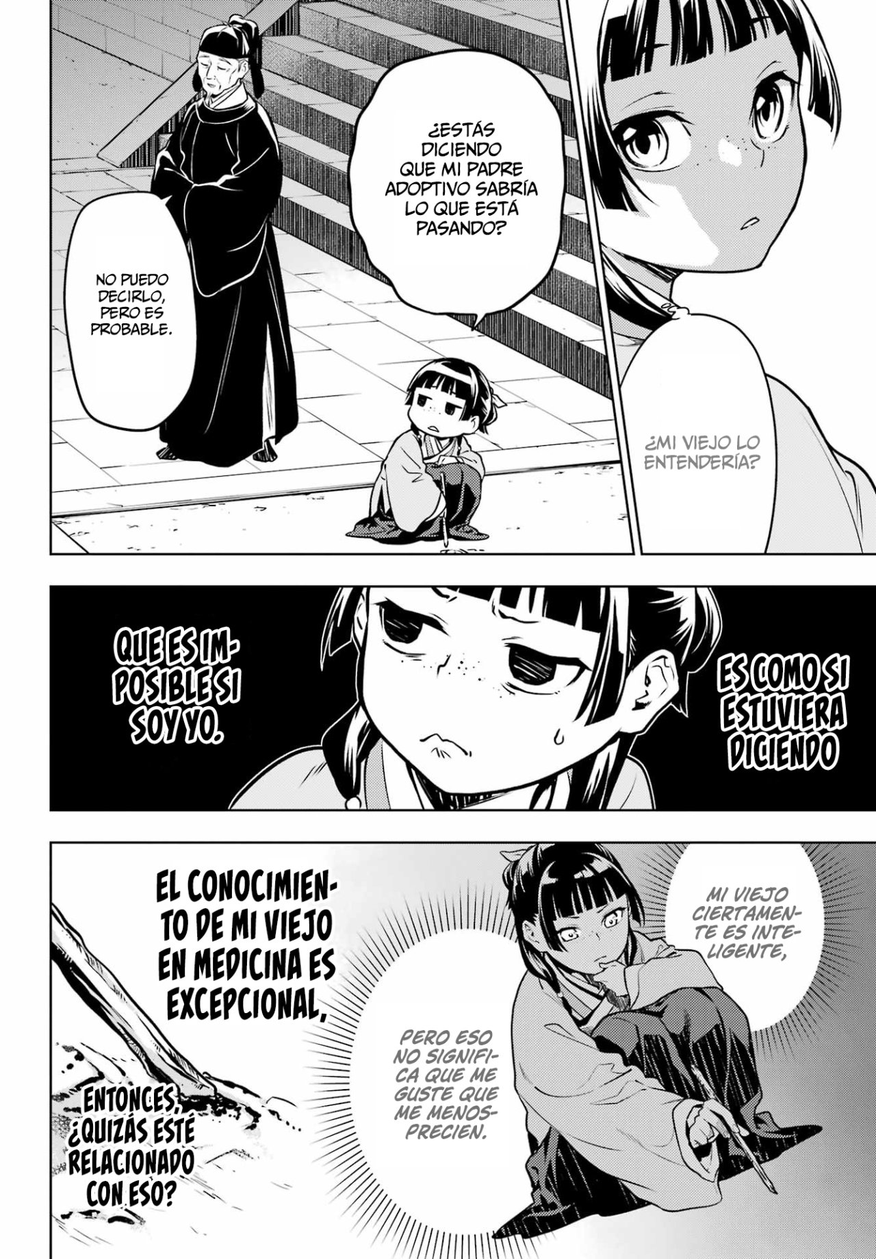 Read The Apothecary Diaries Es Manga Online