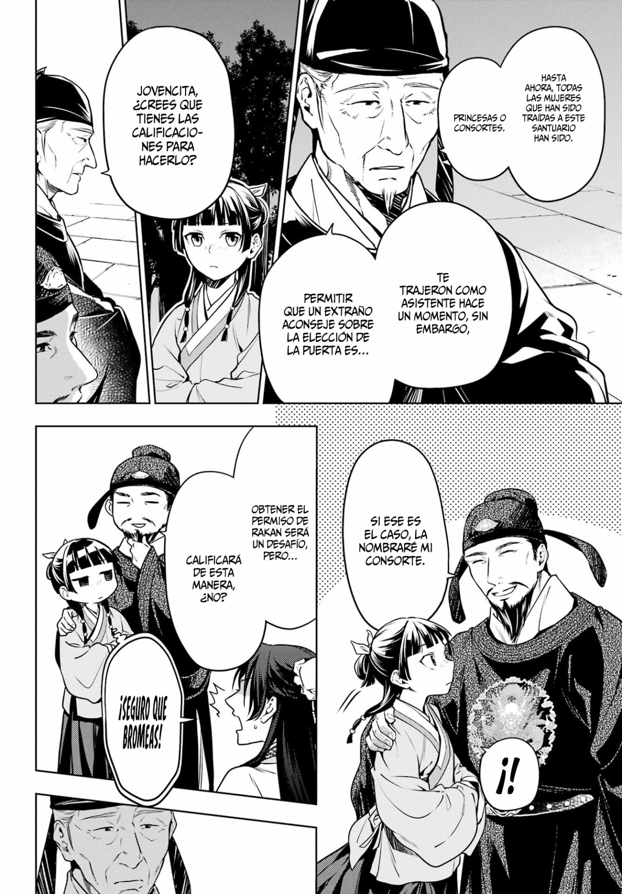 Read The Apothecary Diaries Es Manga Online