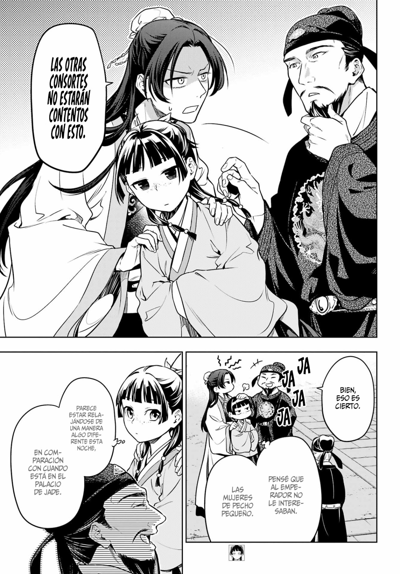 Read The Apothecary Diaries Es Manga Online