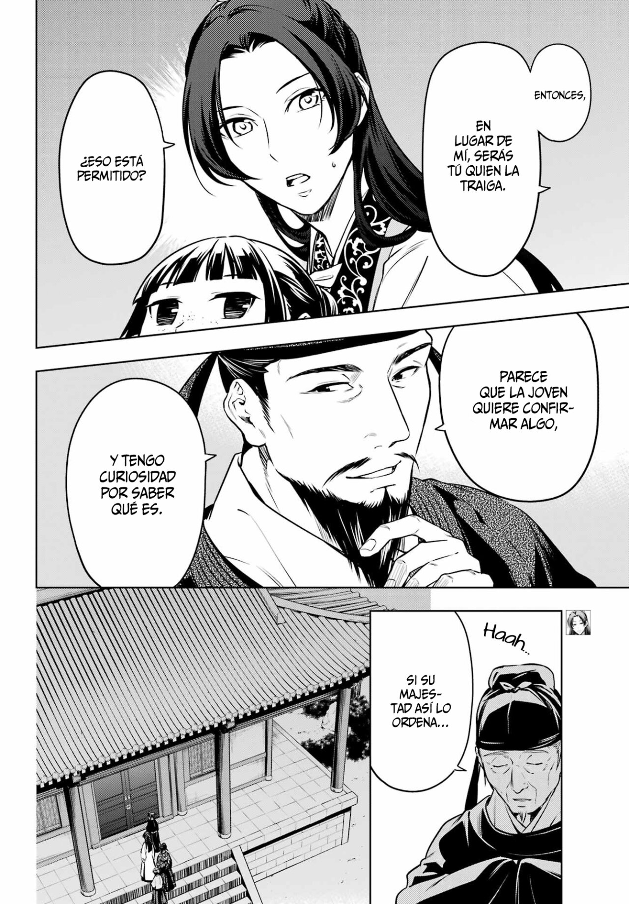Read The Apothecary Diaries Es Manga Online