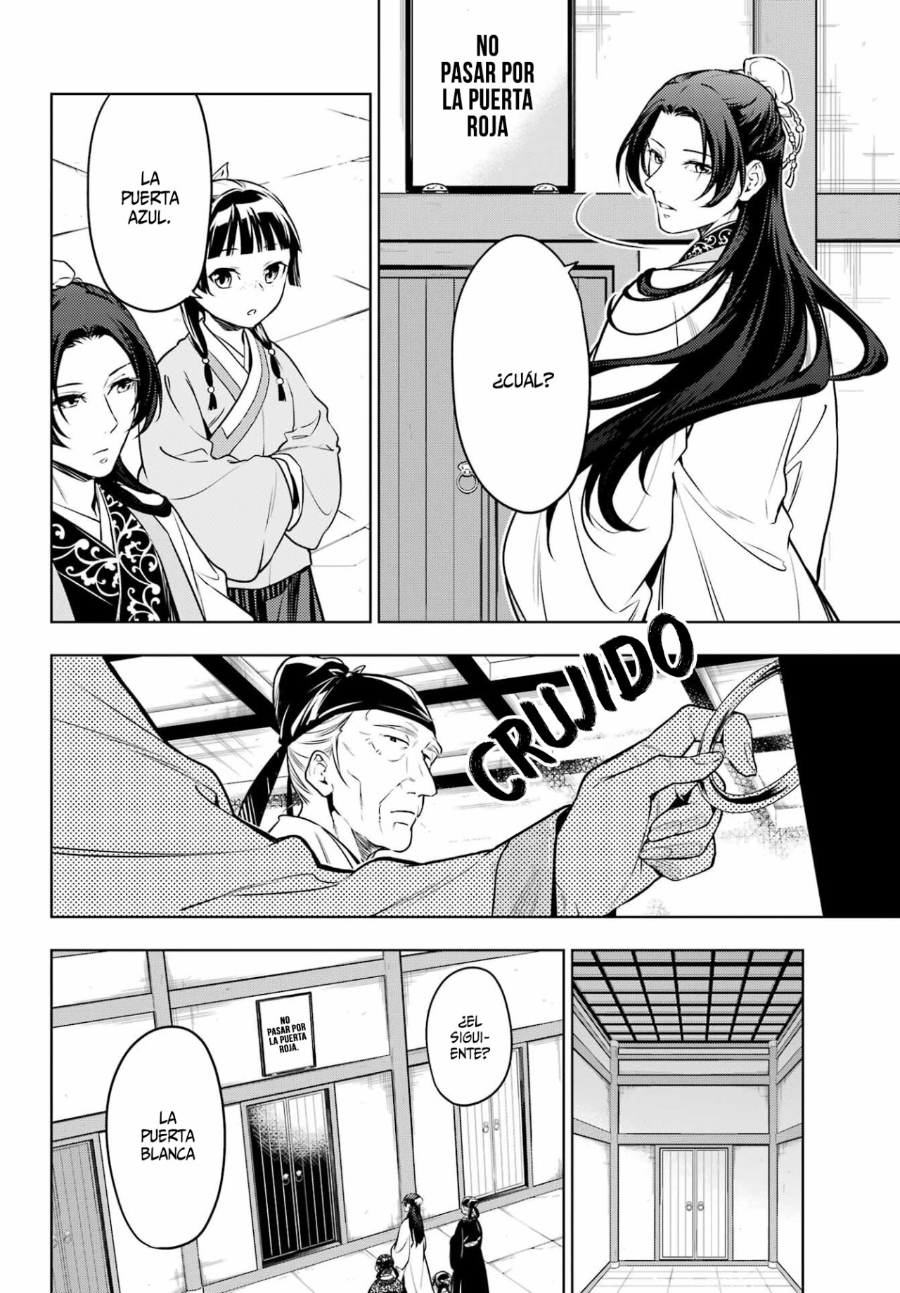 Read The Apothecary Diaries Es Manga Online