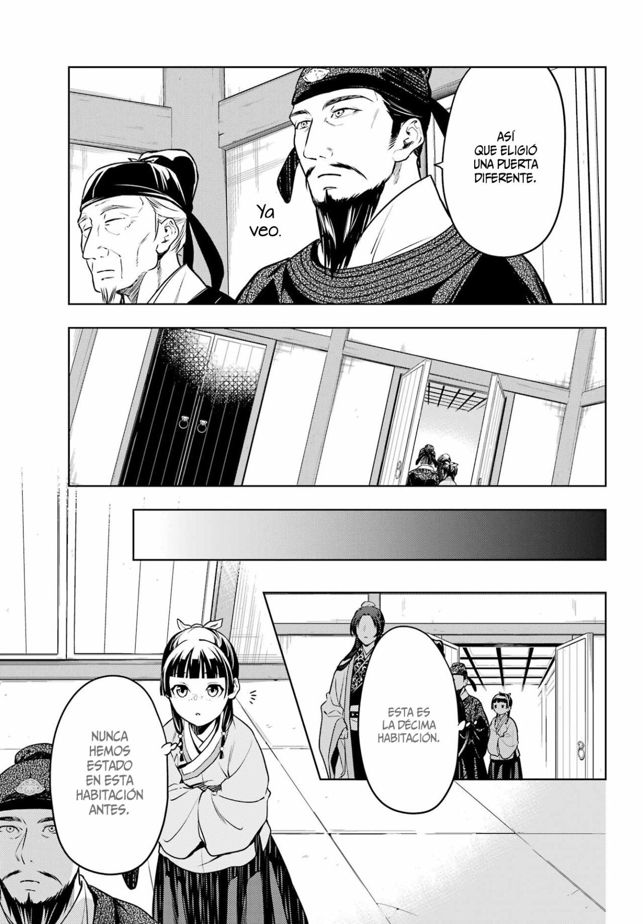 Read The Apothecary Diaries Es Manga Online