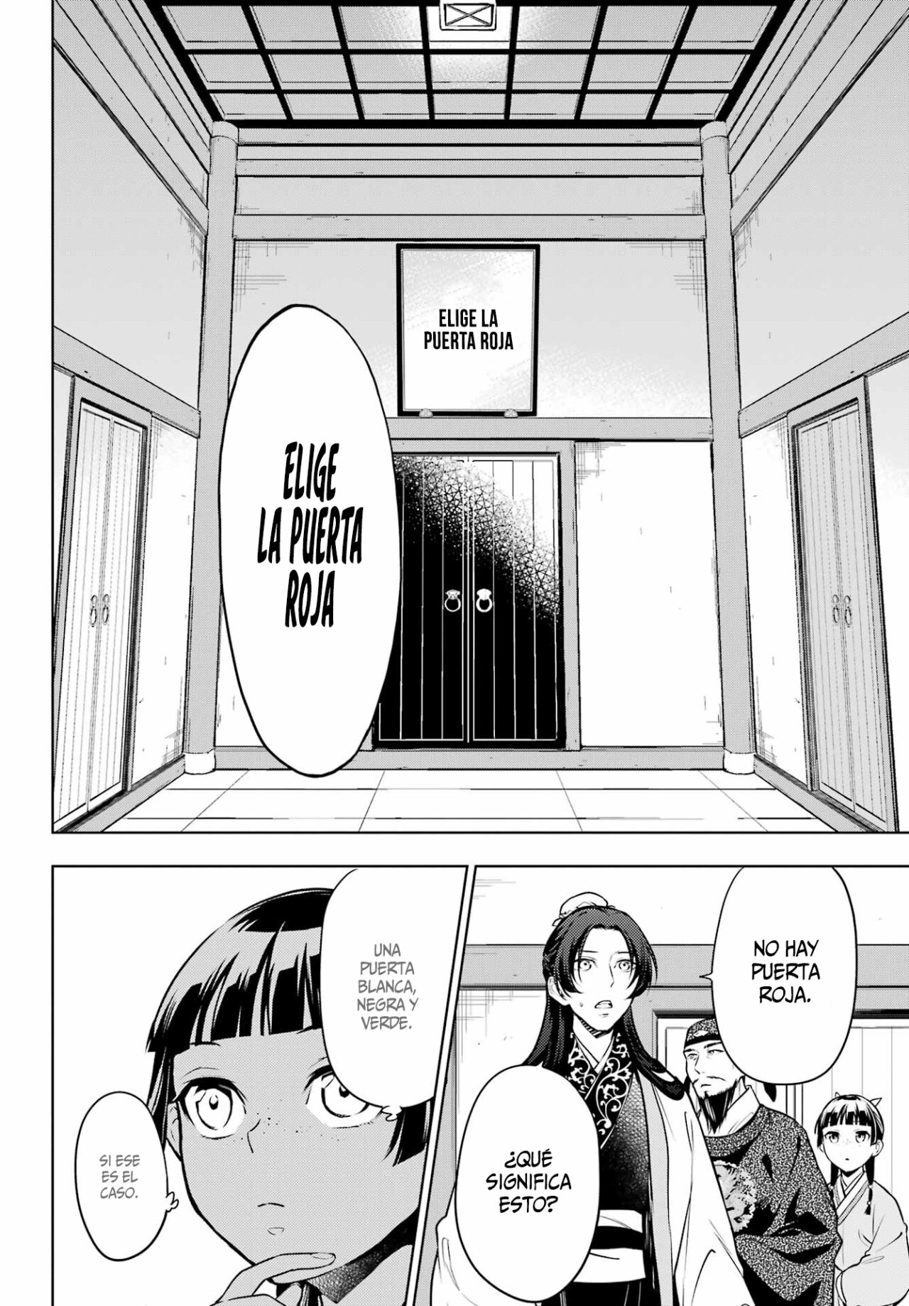 Read The Apothecary Diaries Es Manga Online