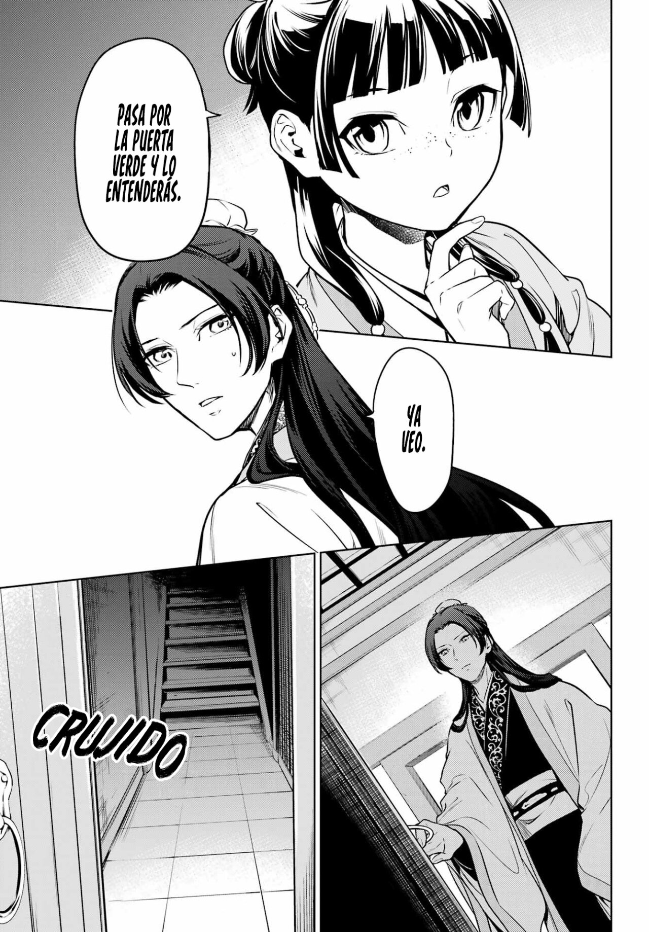 Read The Apothecary Diaries Es Manga Online