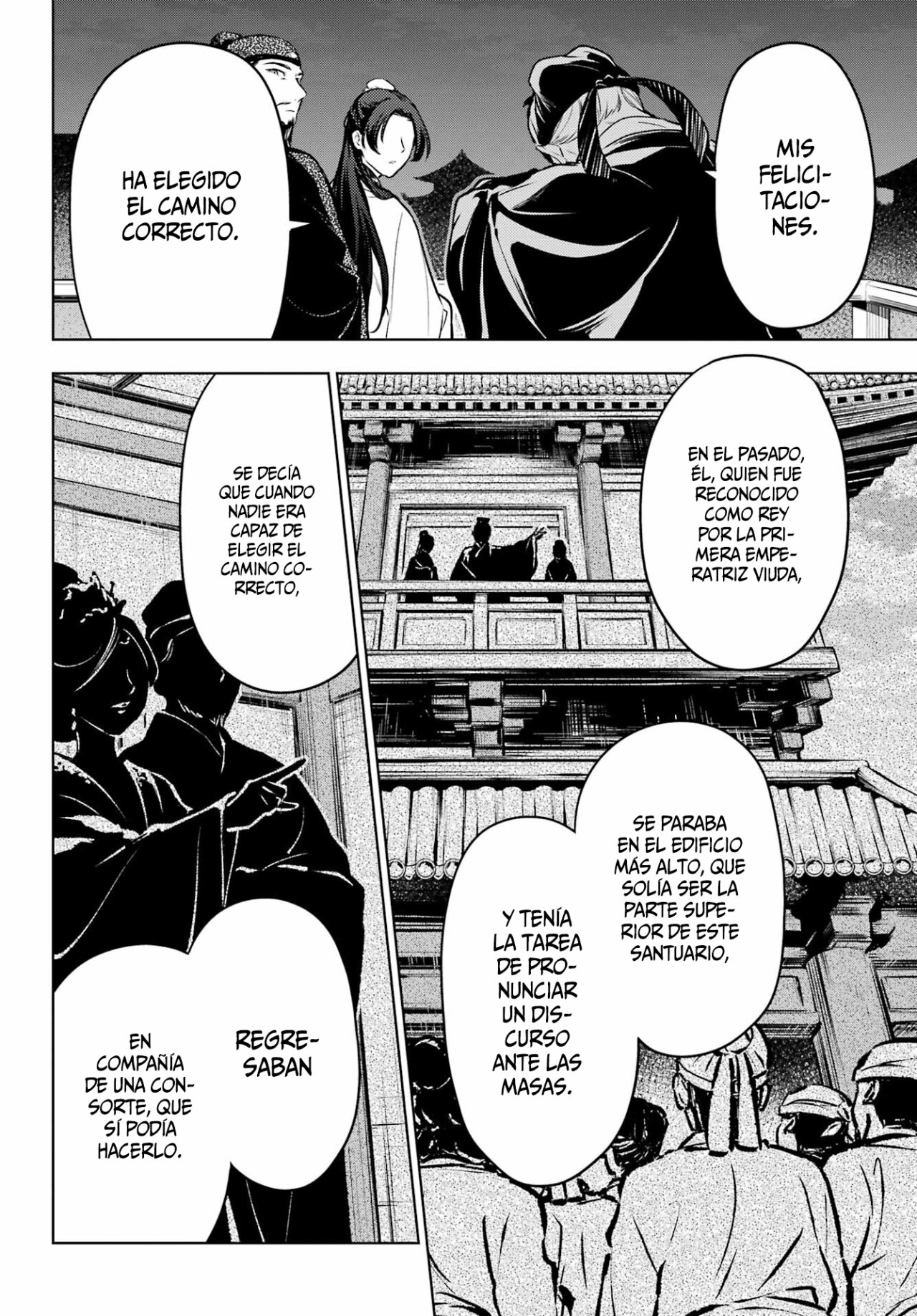 Read The Apothecary Diaries Es Manga Online