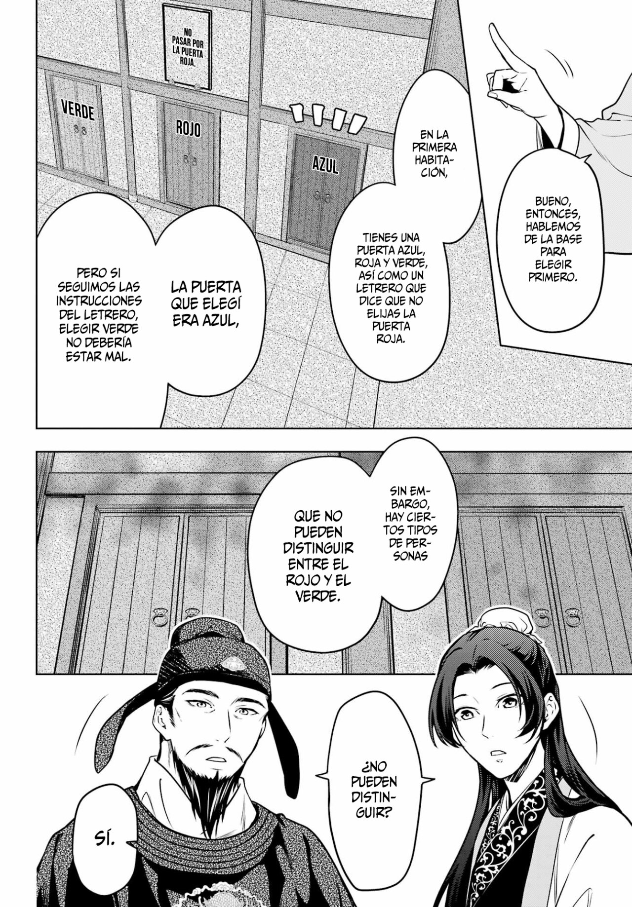 Read The Apothecary Diaries Es Manga Online