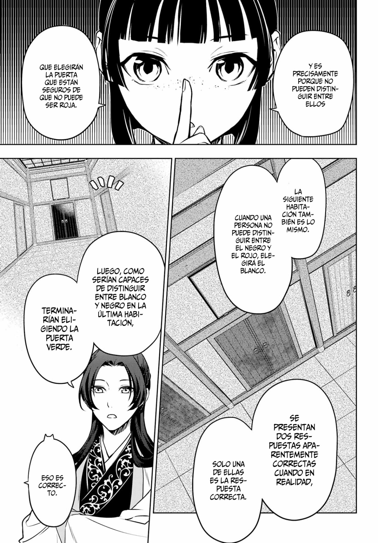 Read The Apothecary Diaries Es Manga Online