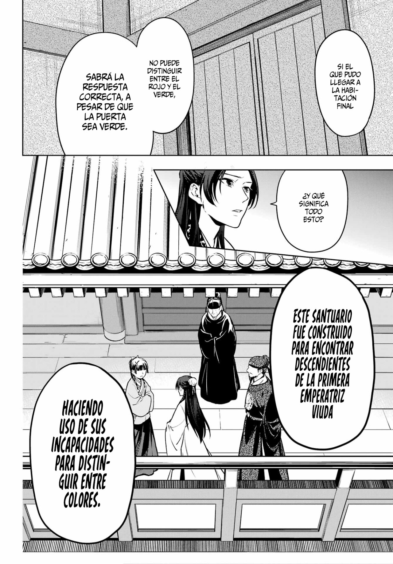 Read The Apothecary Diaries Es Manga Online