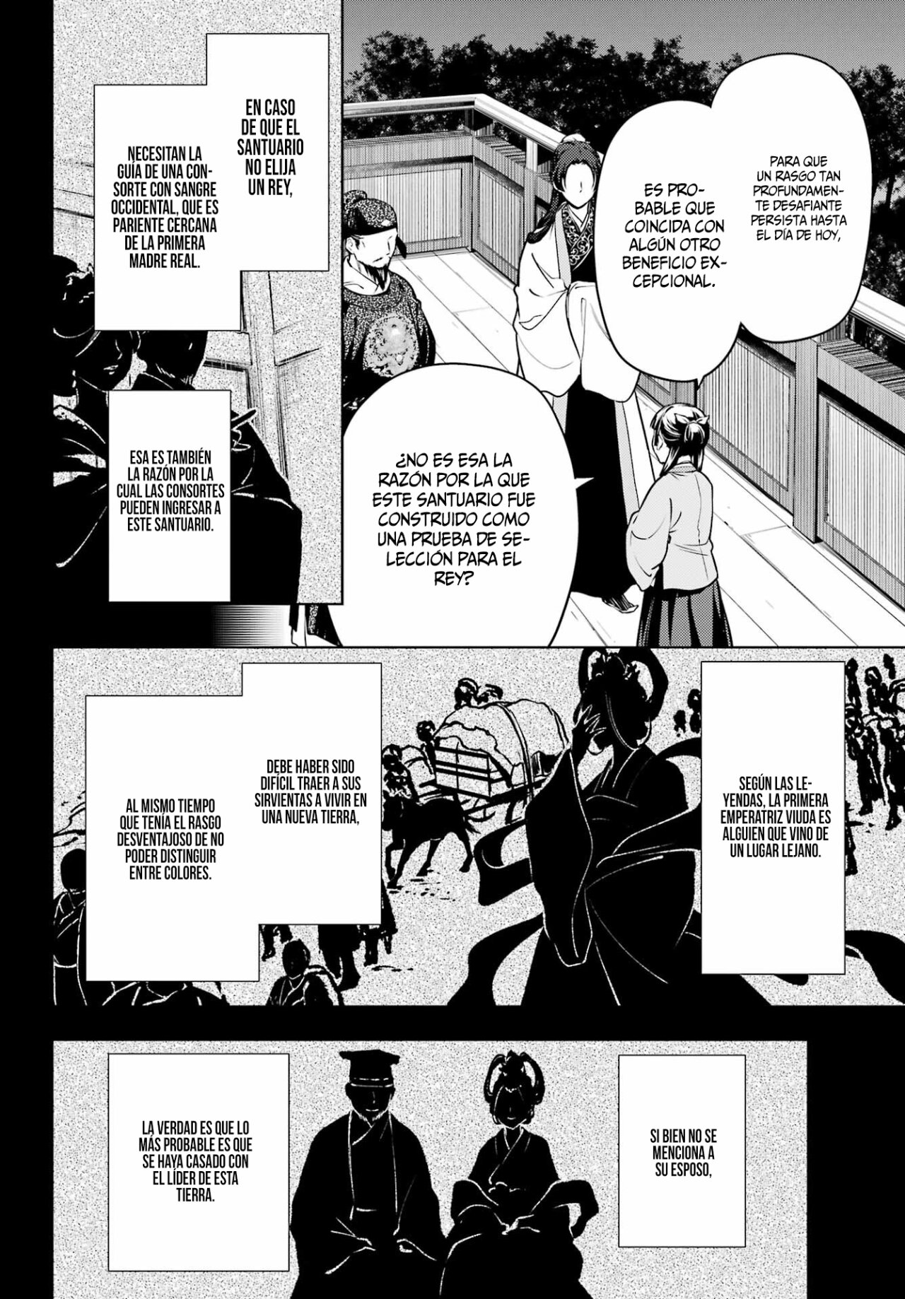 Read The Apothecary Diaries Es Manga Online