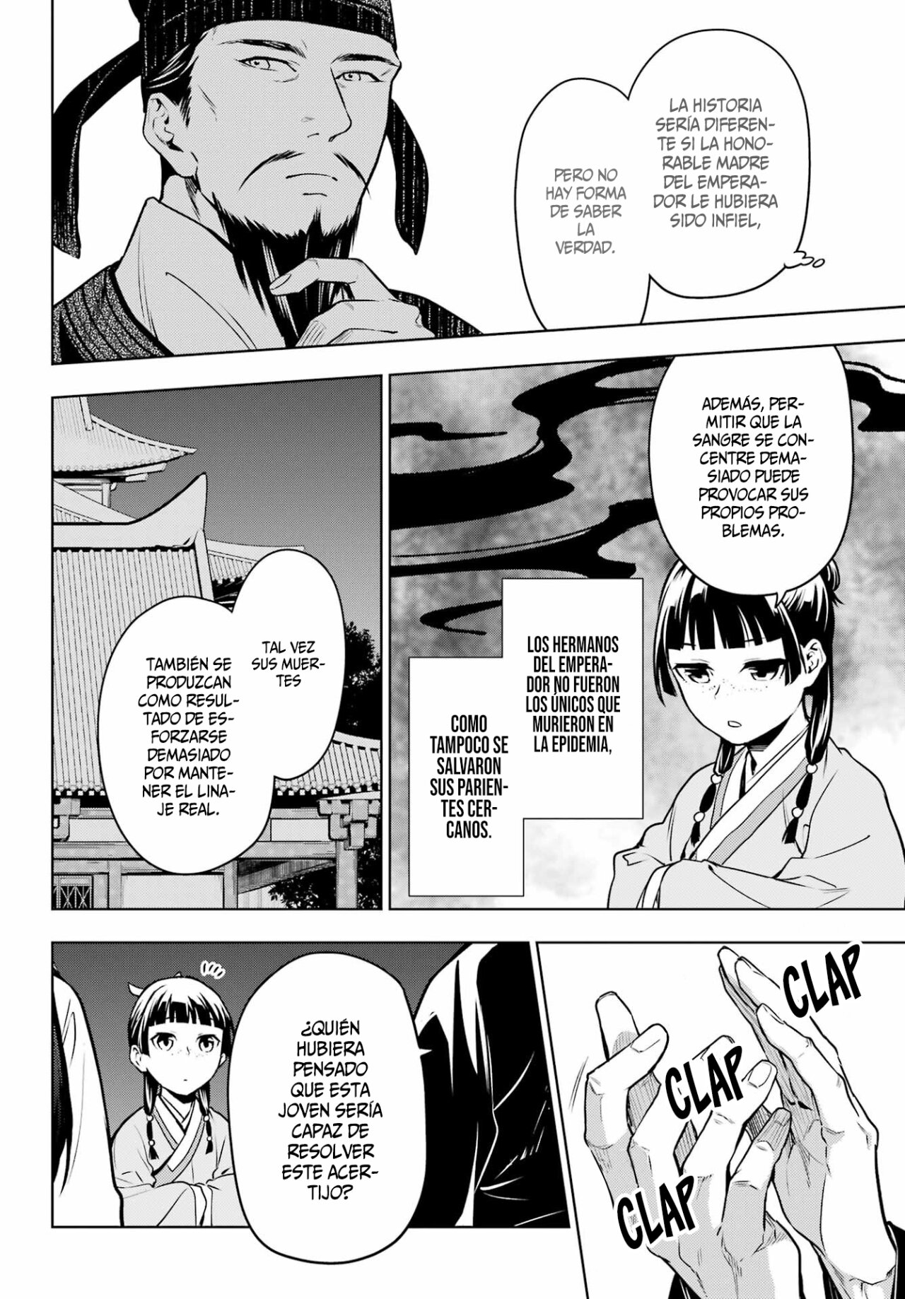 Read The Apothecary Diaries Es Manga Online