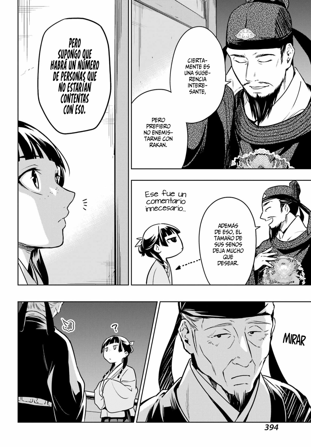 Read The Apothecary Diaries Es Manga Online
