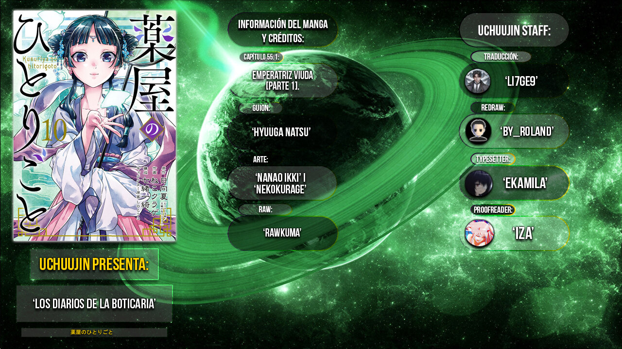 Read The Apothecary Diaries Es Manga Online