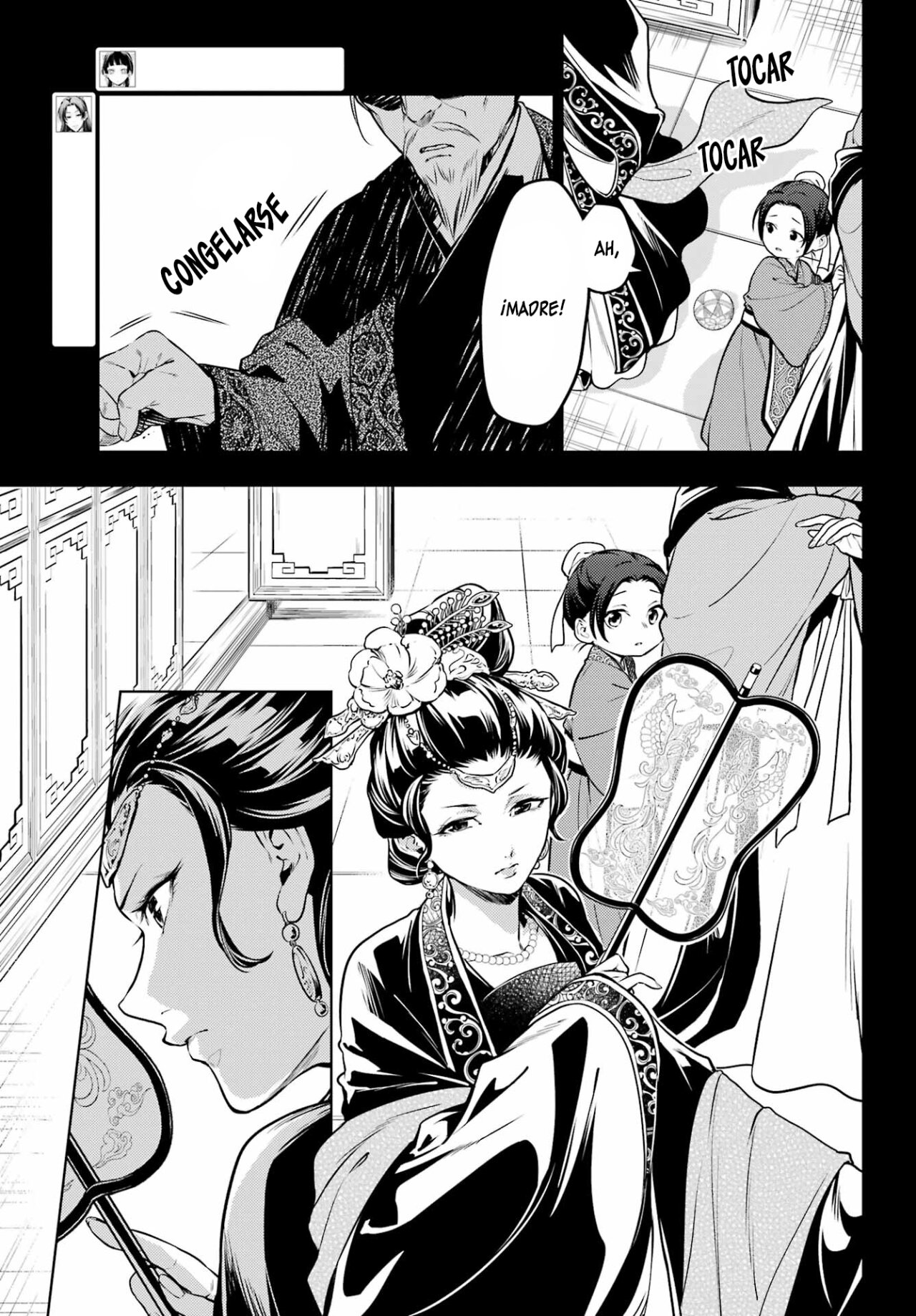 Read The Apothecary Diaries Es Manga Online
