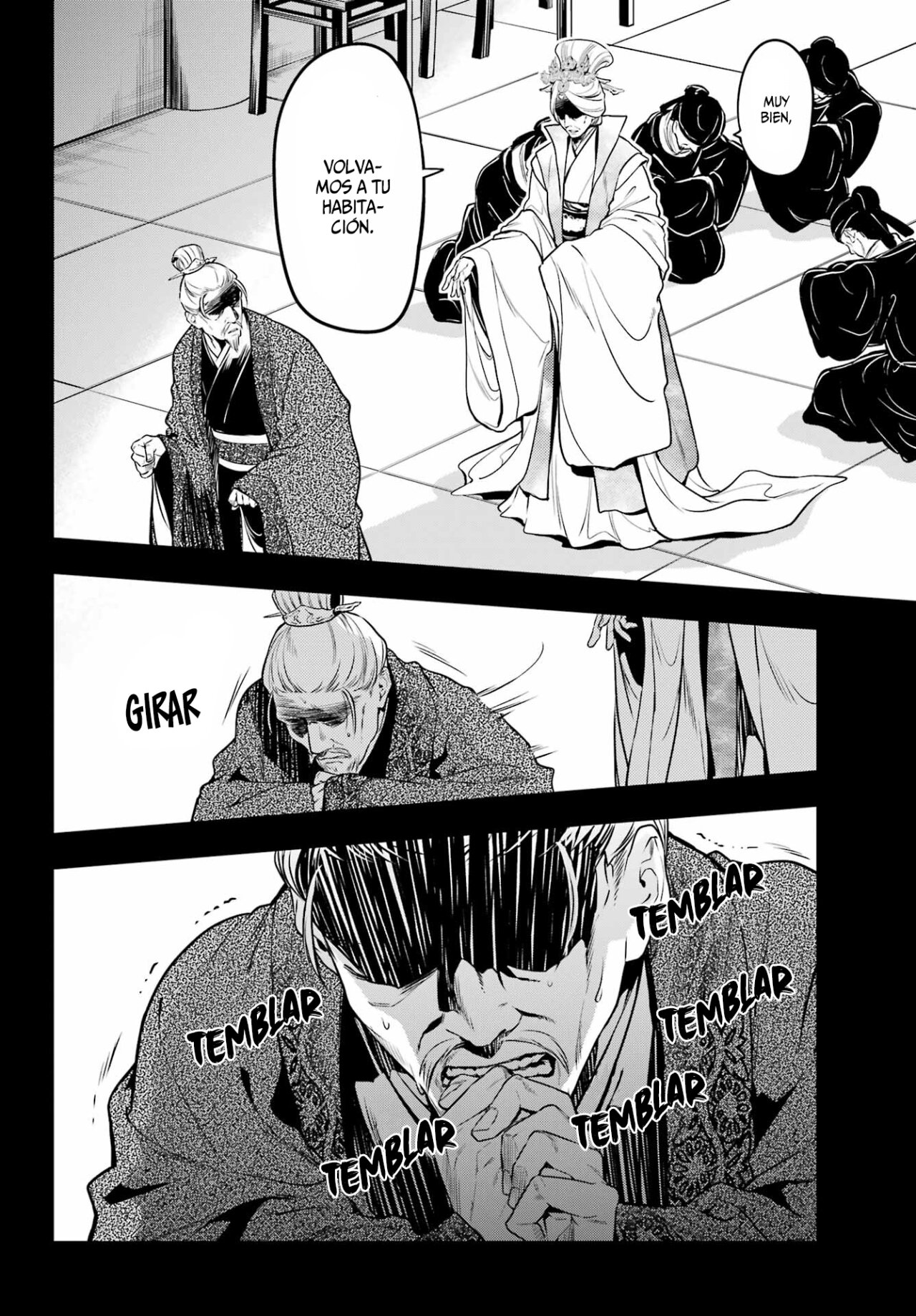 Read The Apothecary Diaries Es Manga Online