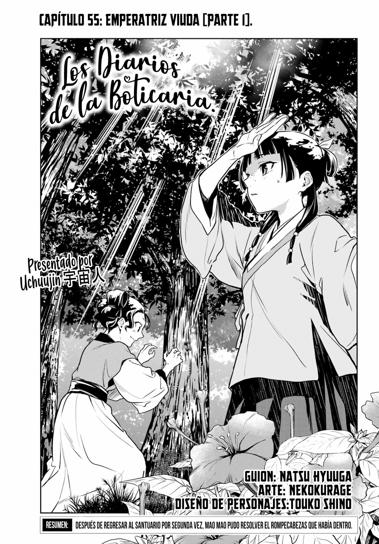 Read The Apothecary Diaries Es Manga Online