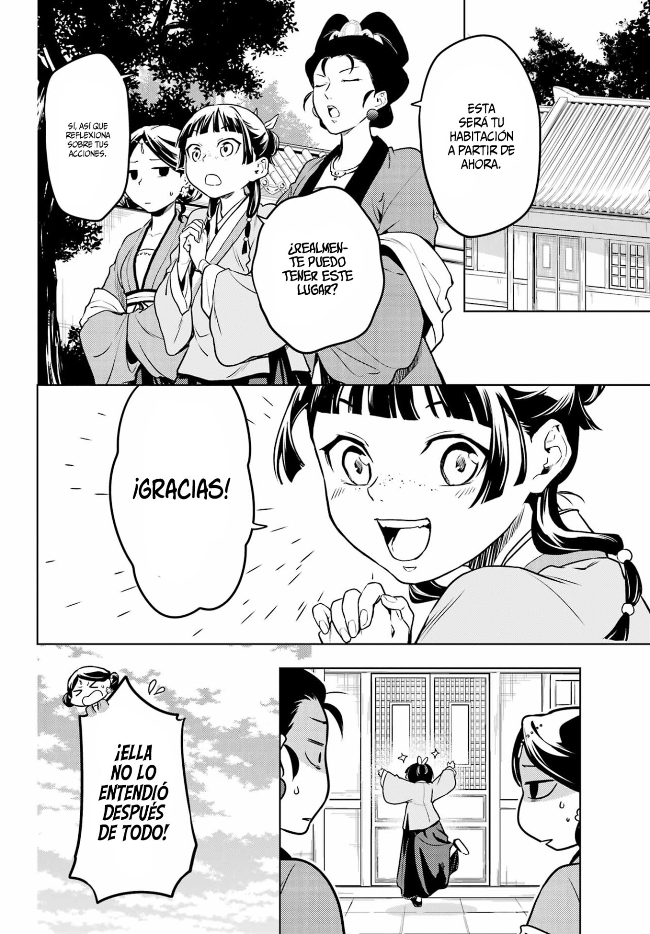 Read The Apothecary Diaries Es Manga Online