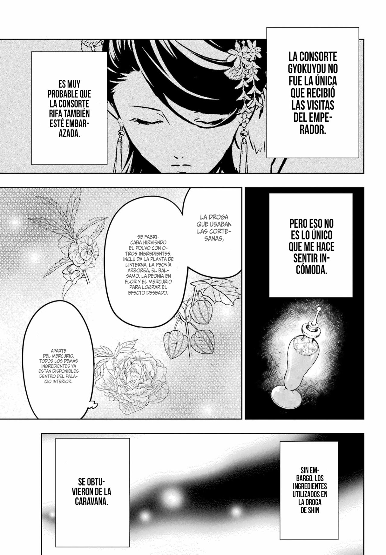 Read The Apothecary Diaries Es Manga Online