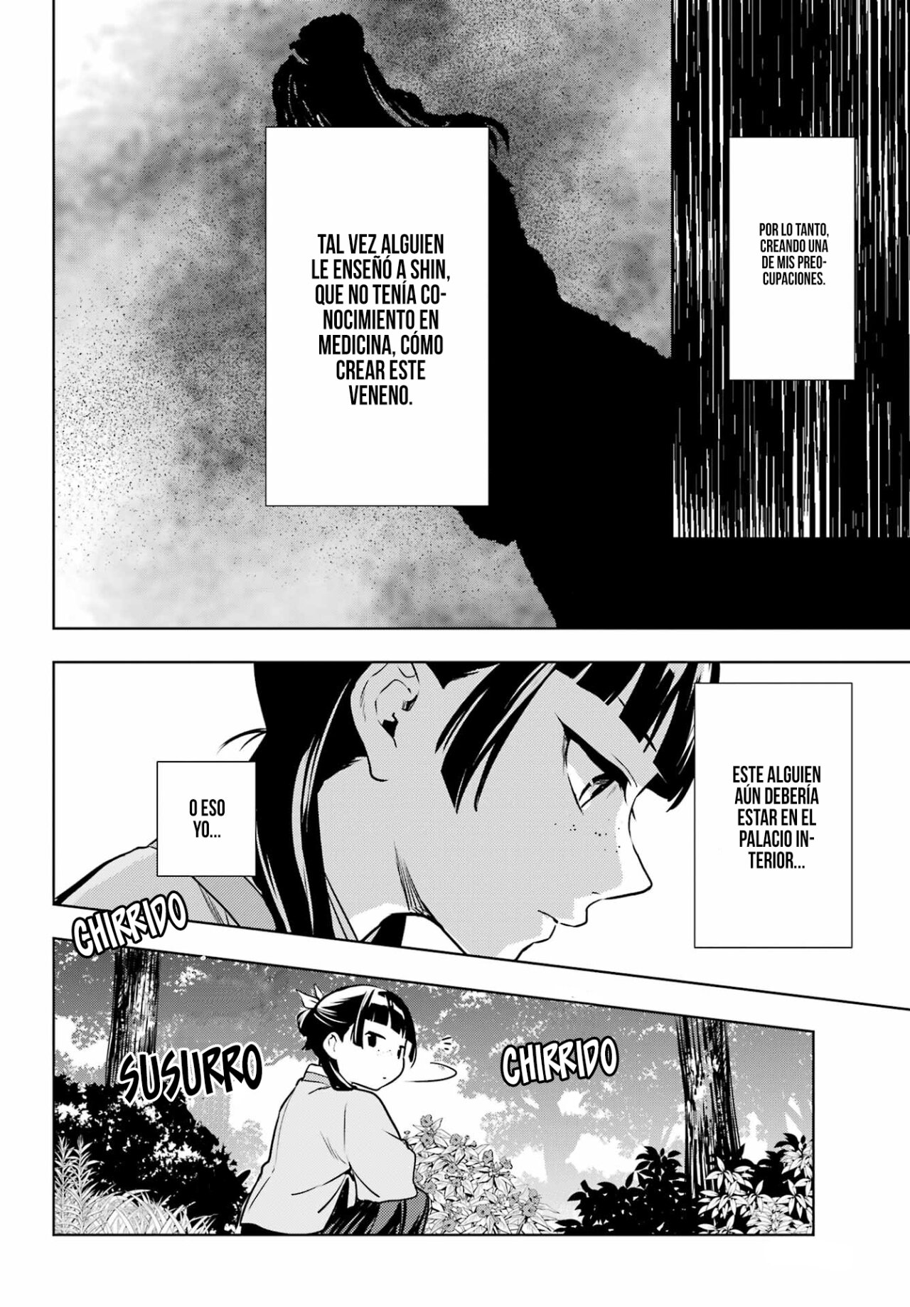 Read The Apothecary Diaries Es Manga Online